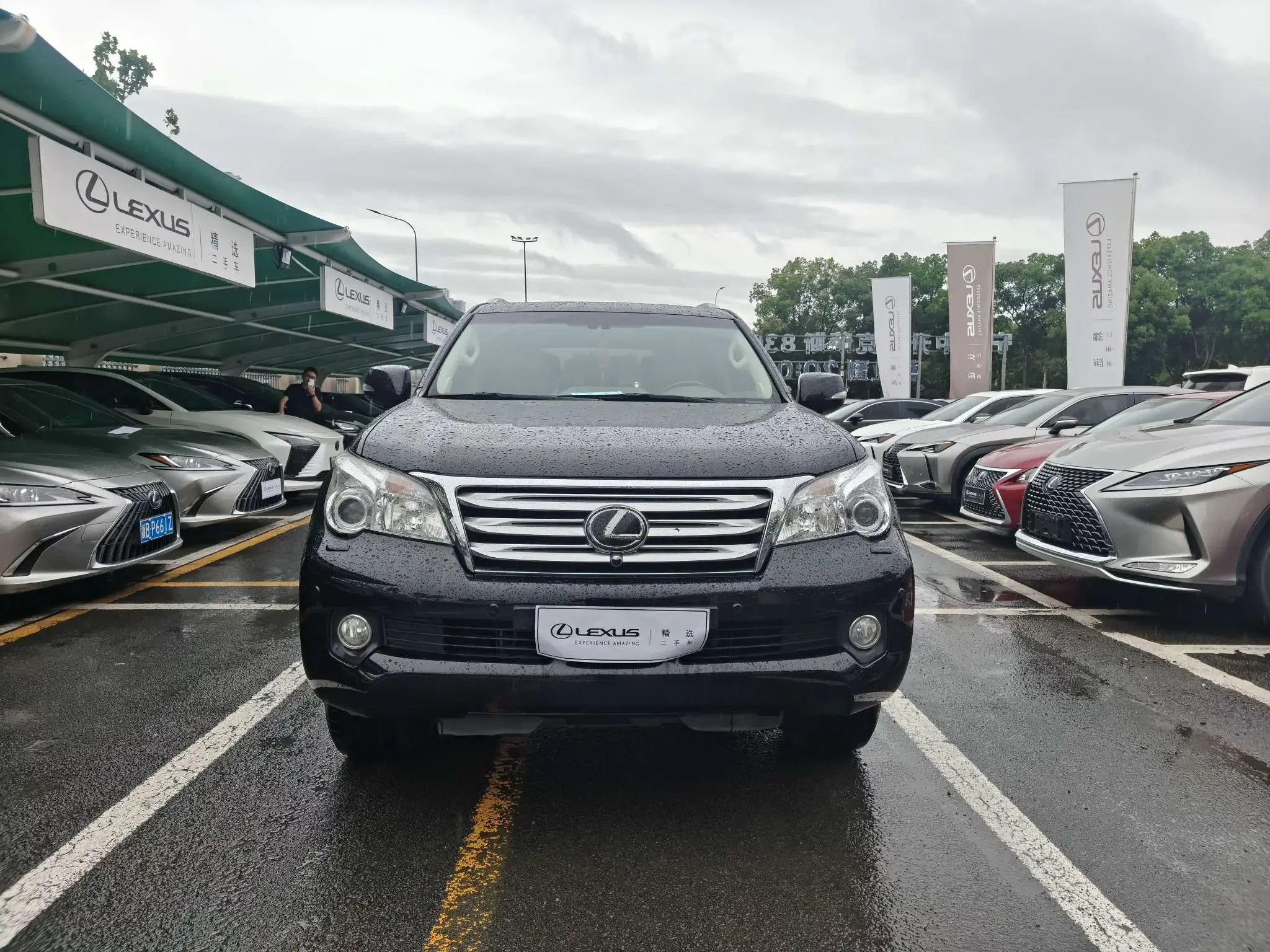 Lexus GX