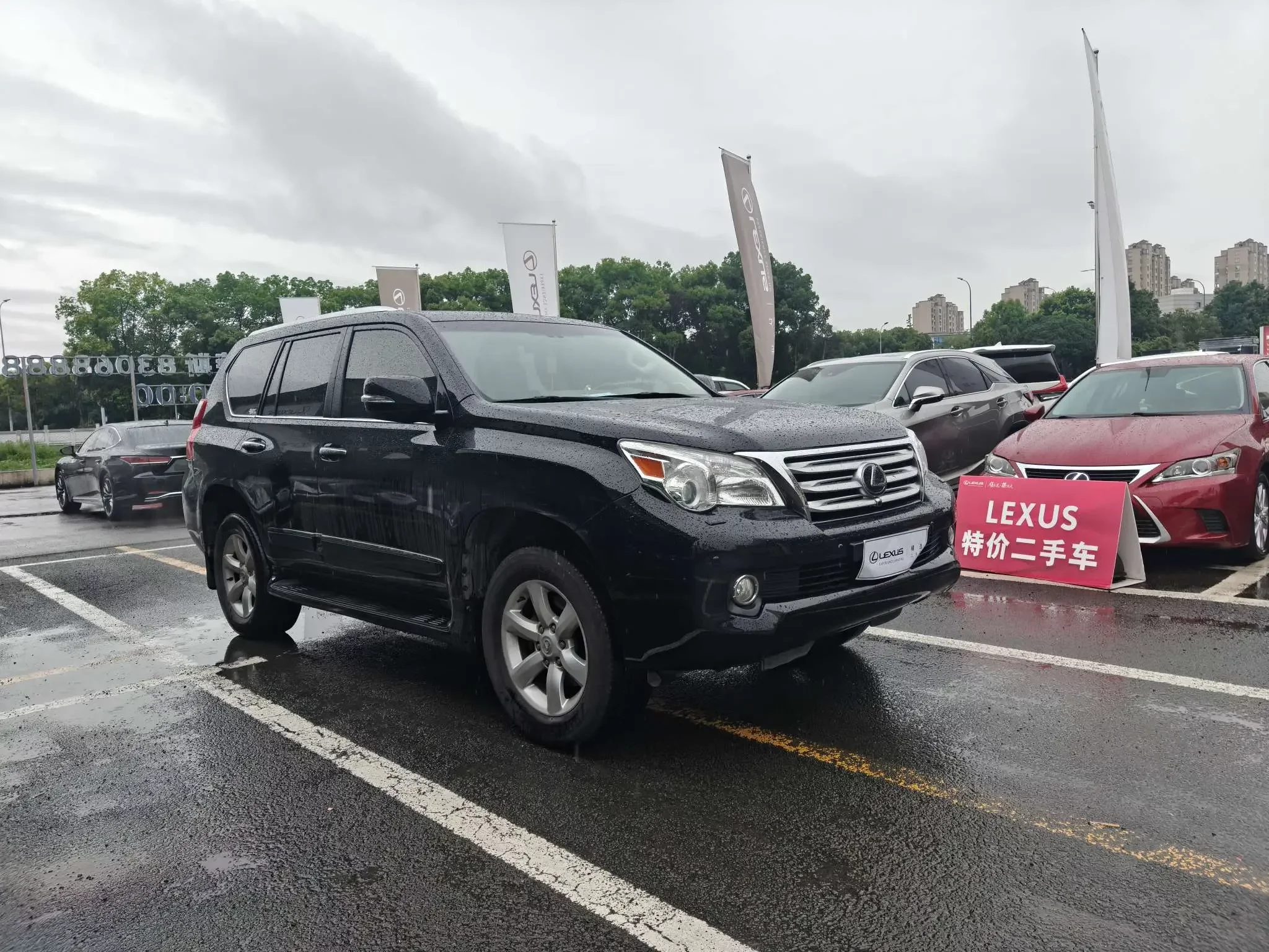 Lexus GX