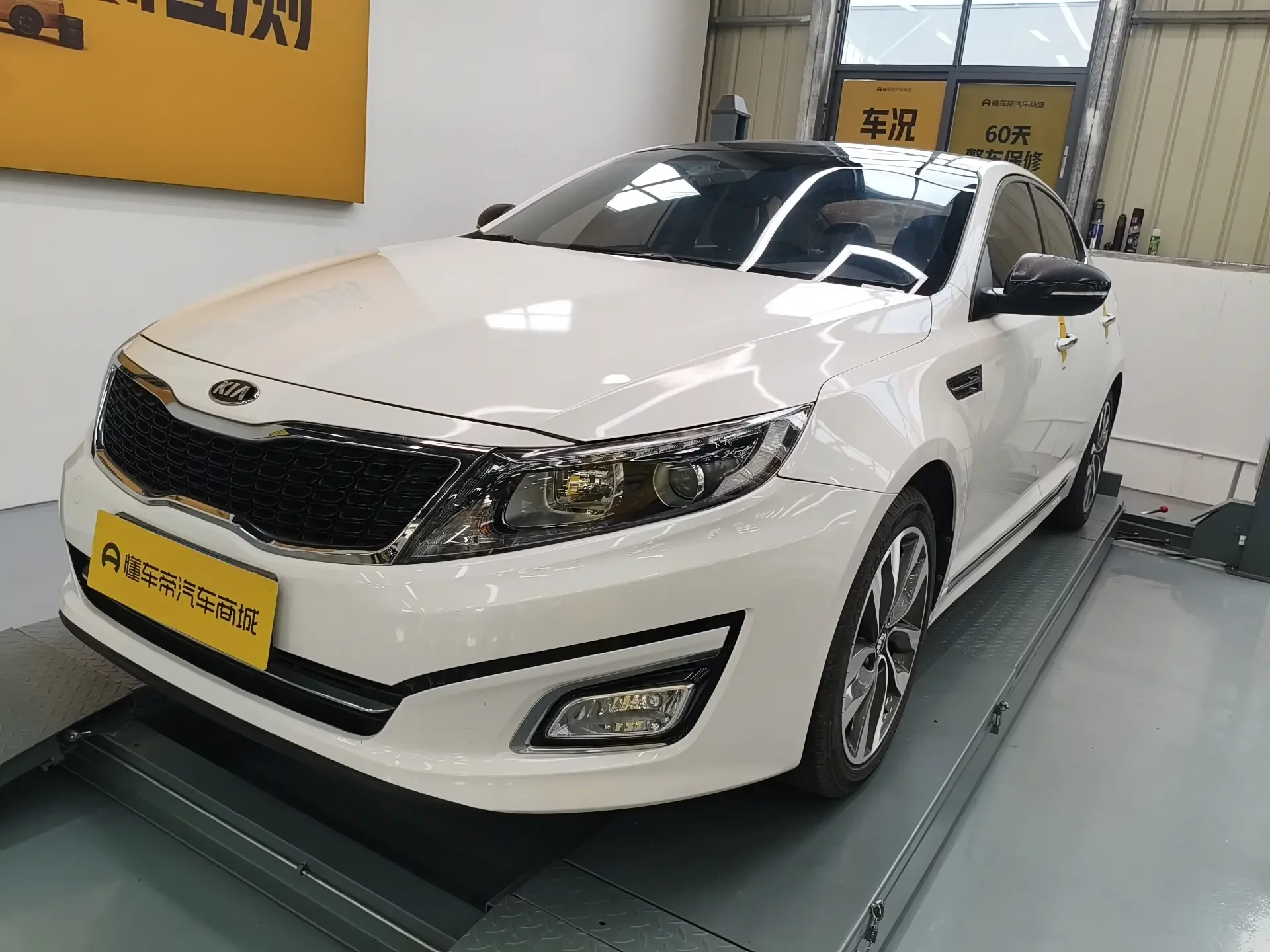 Kia K5