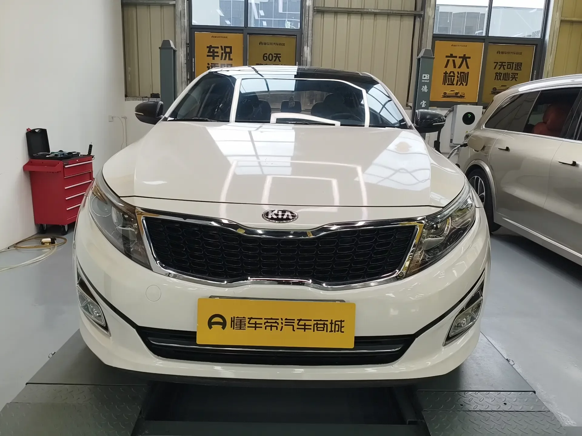 Kia K5
