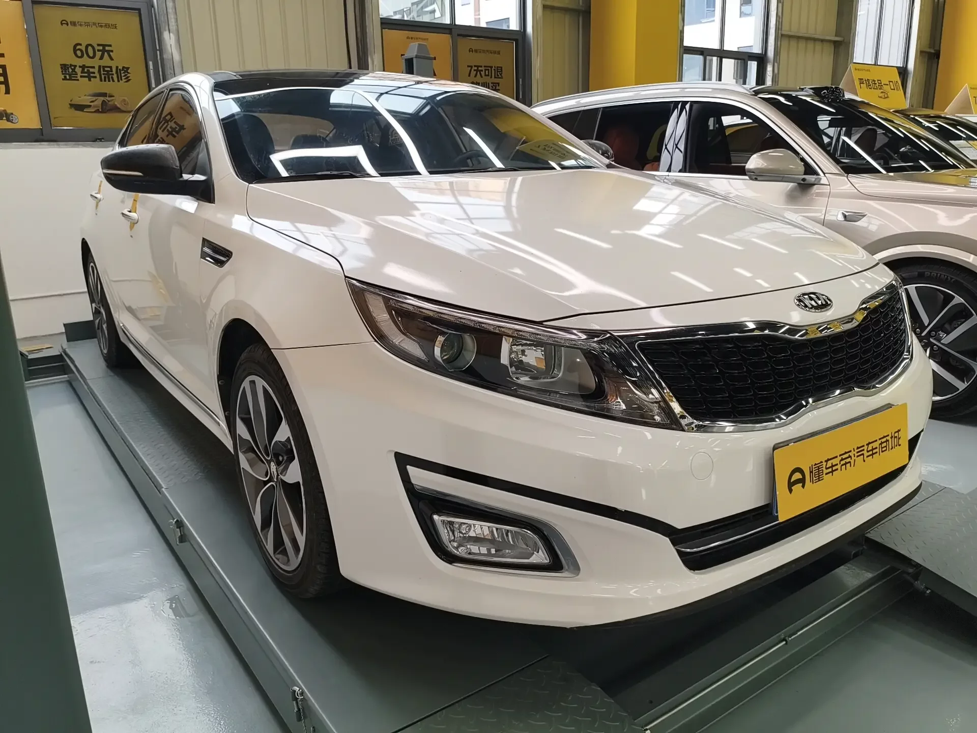 Kia K5