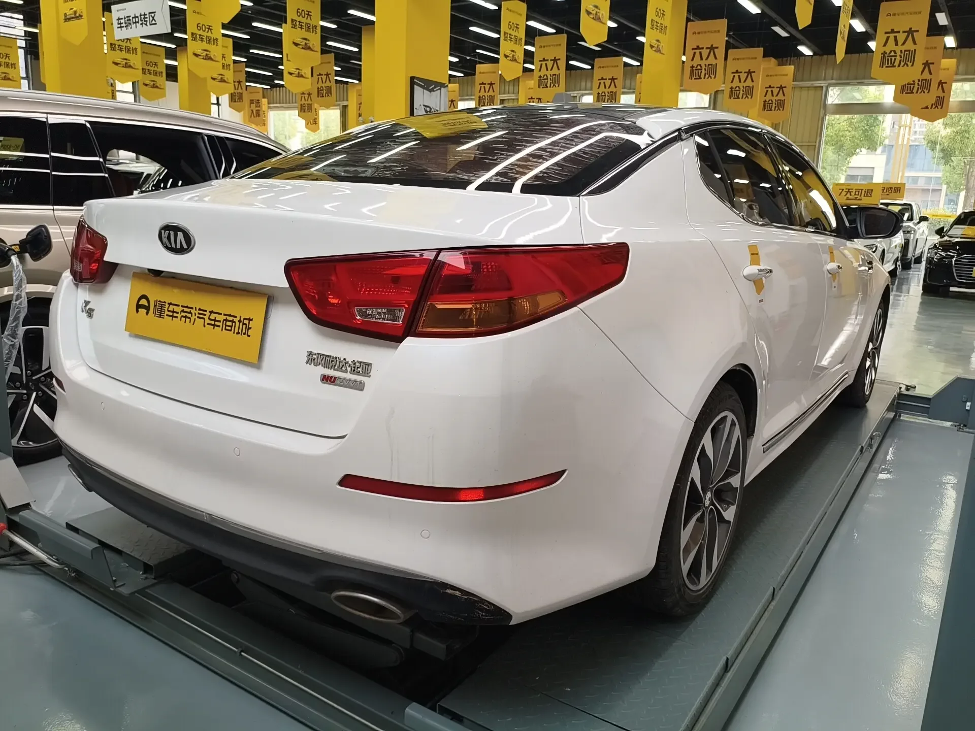 Kia K5