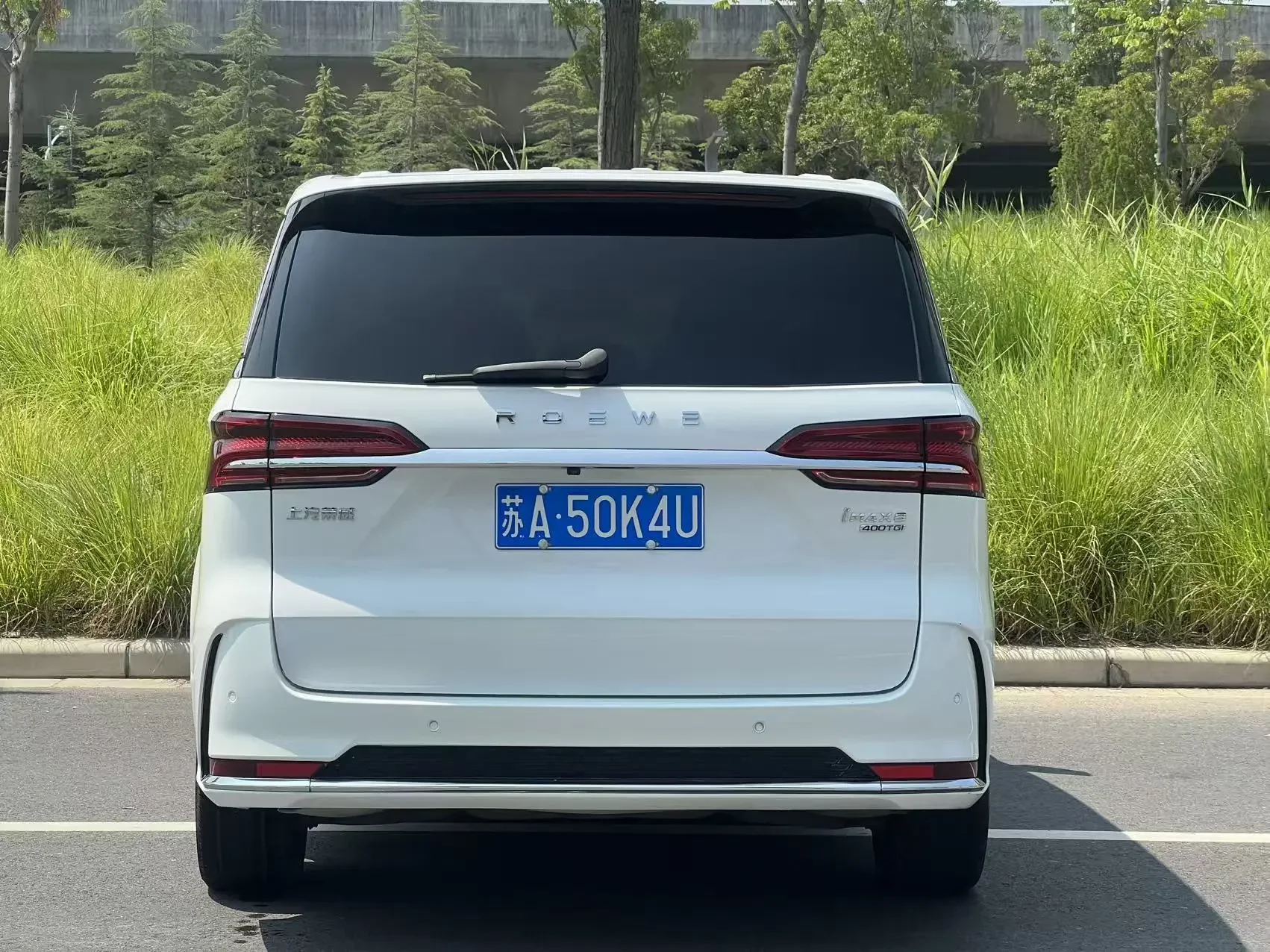 Roewe iMAX8