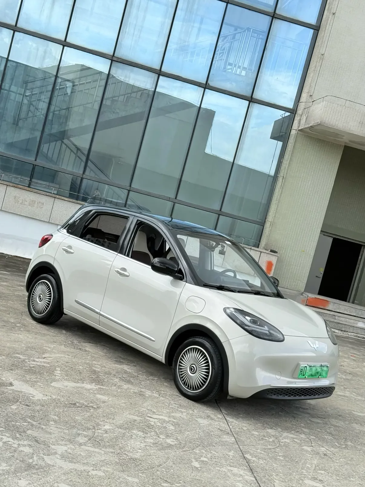 Wuling Bingo