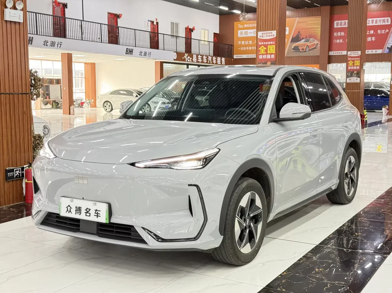 Geely Galaxy E5