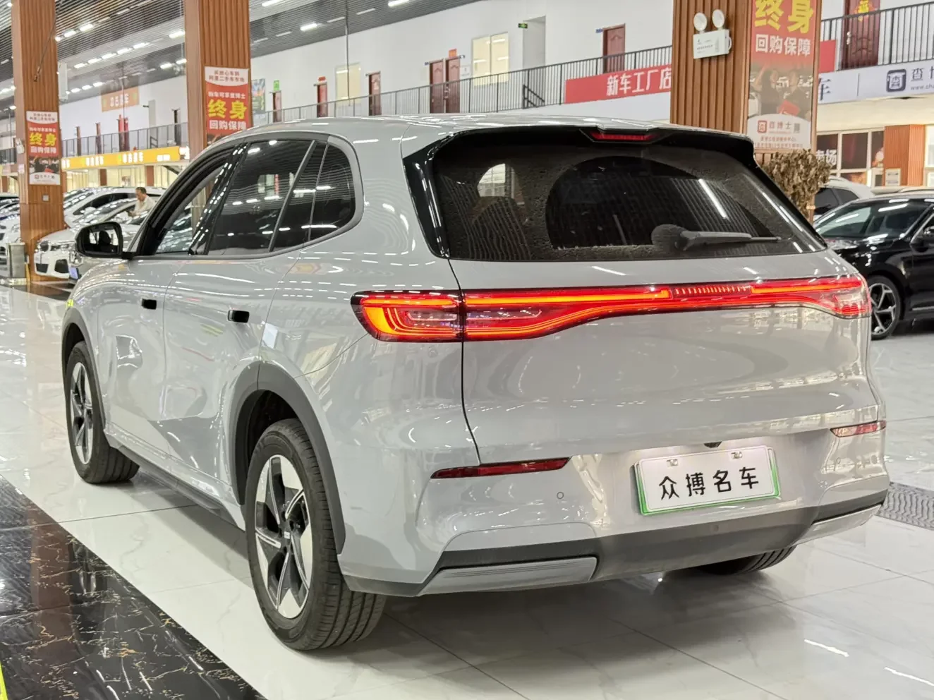Geely Galaxy E5