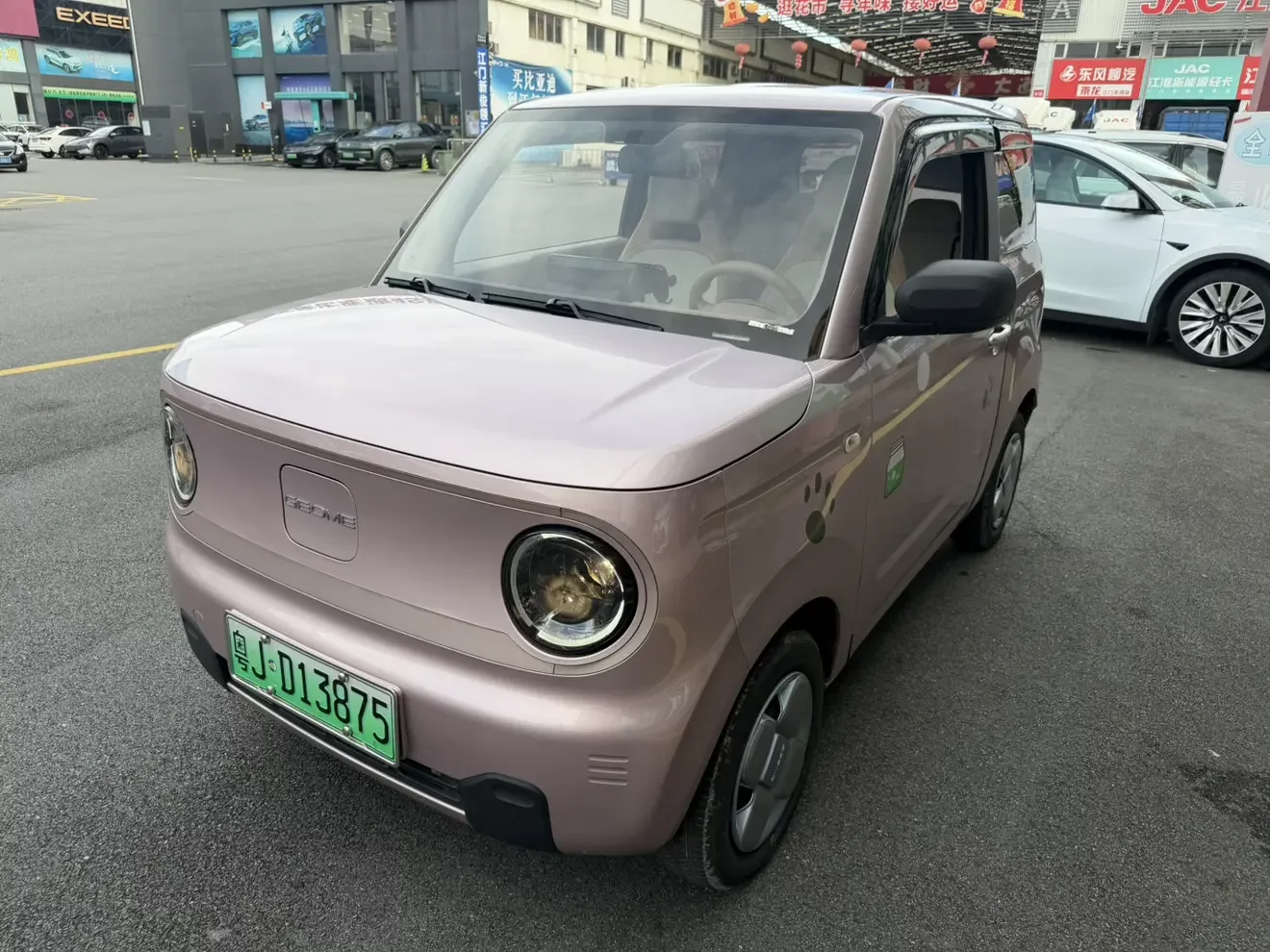 Geely panda