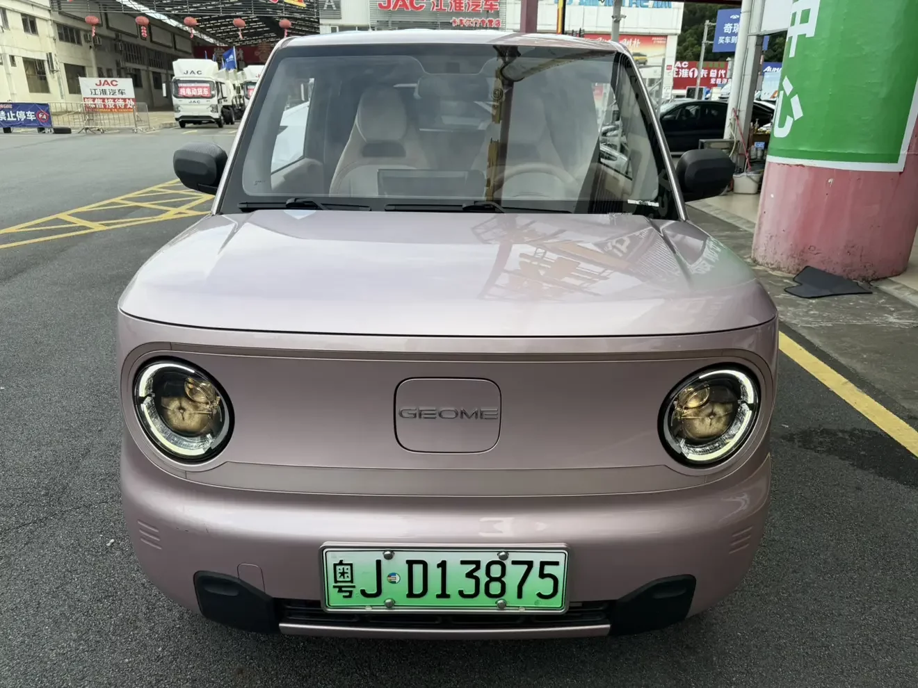 Geely panda