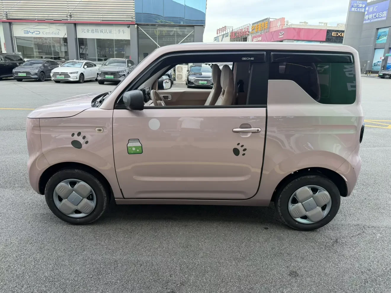 Geely panda