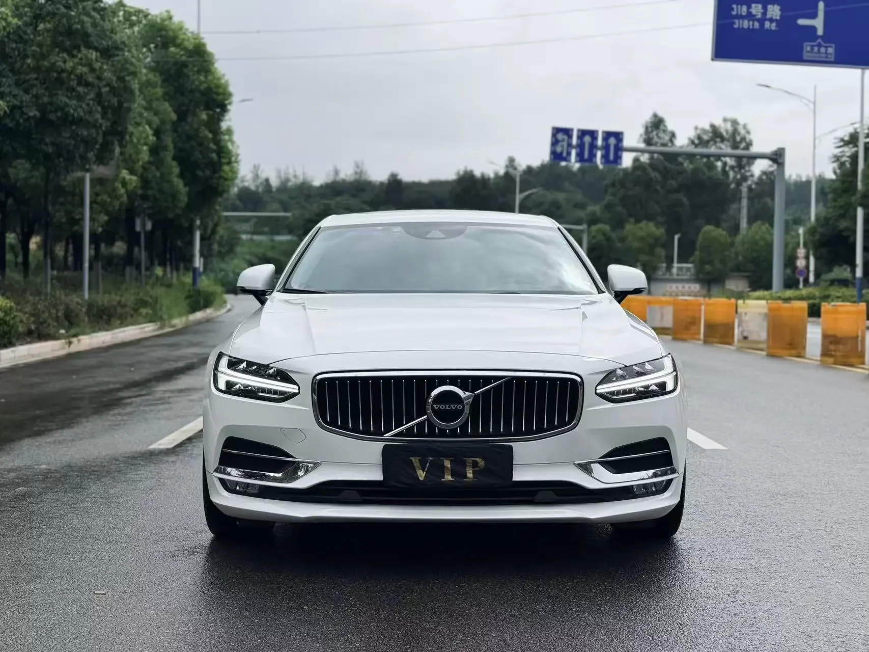 Volvo S90
