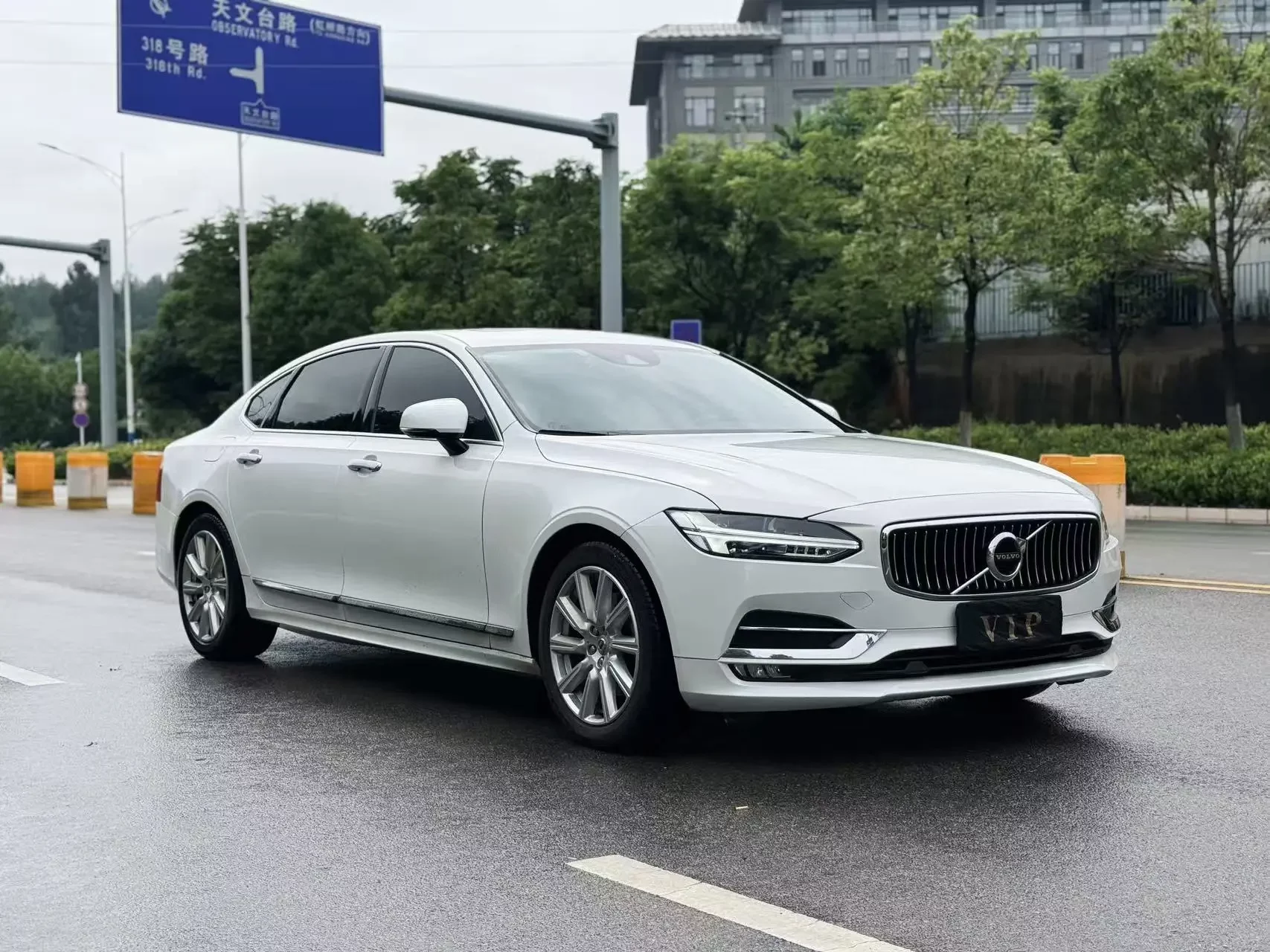 Volvo S90