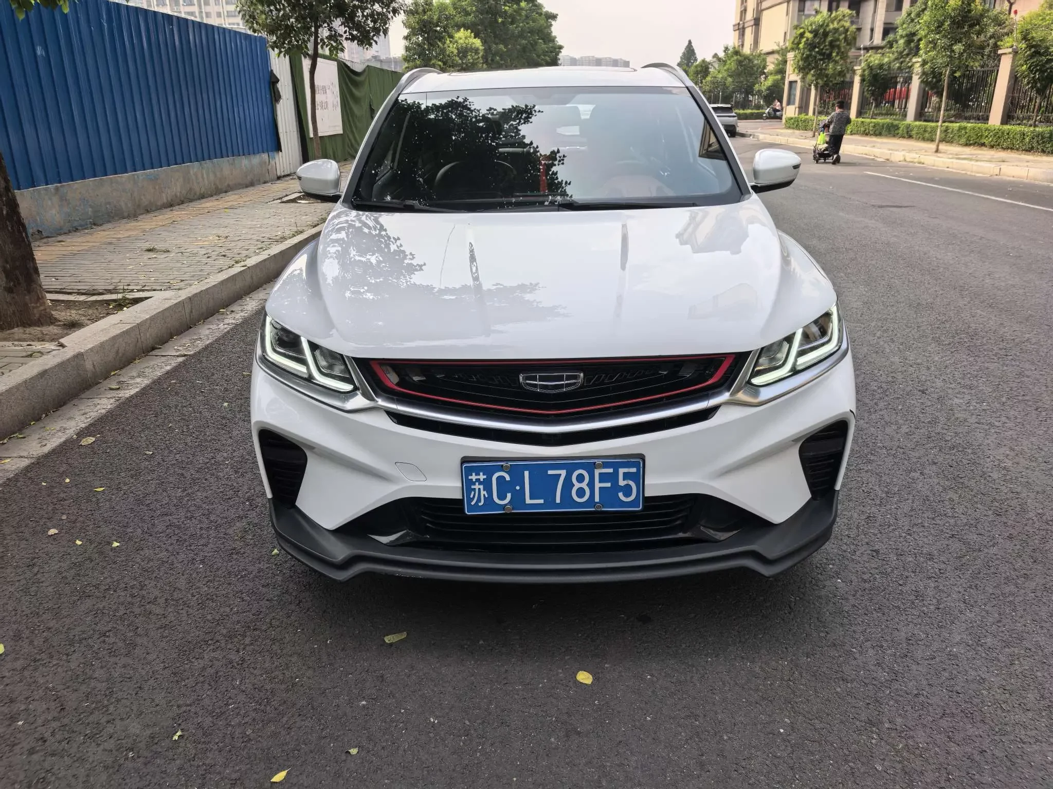 Geely Coolray SX11