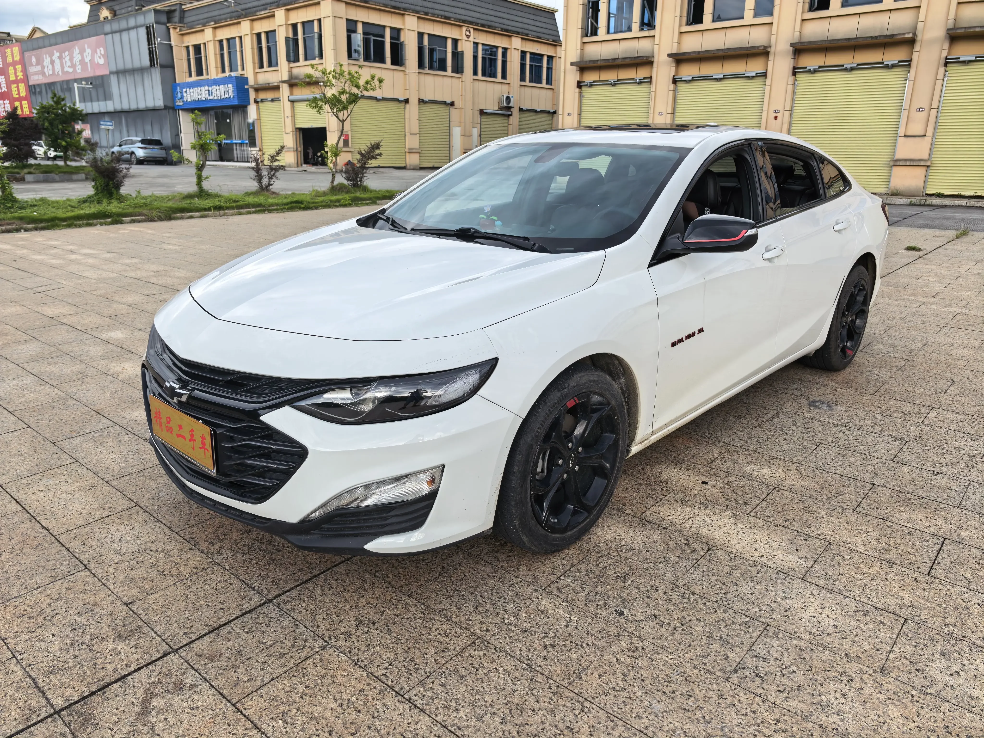Chevrolet Malibu XL