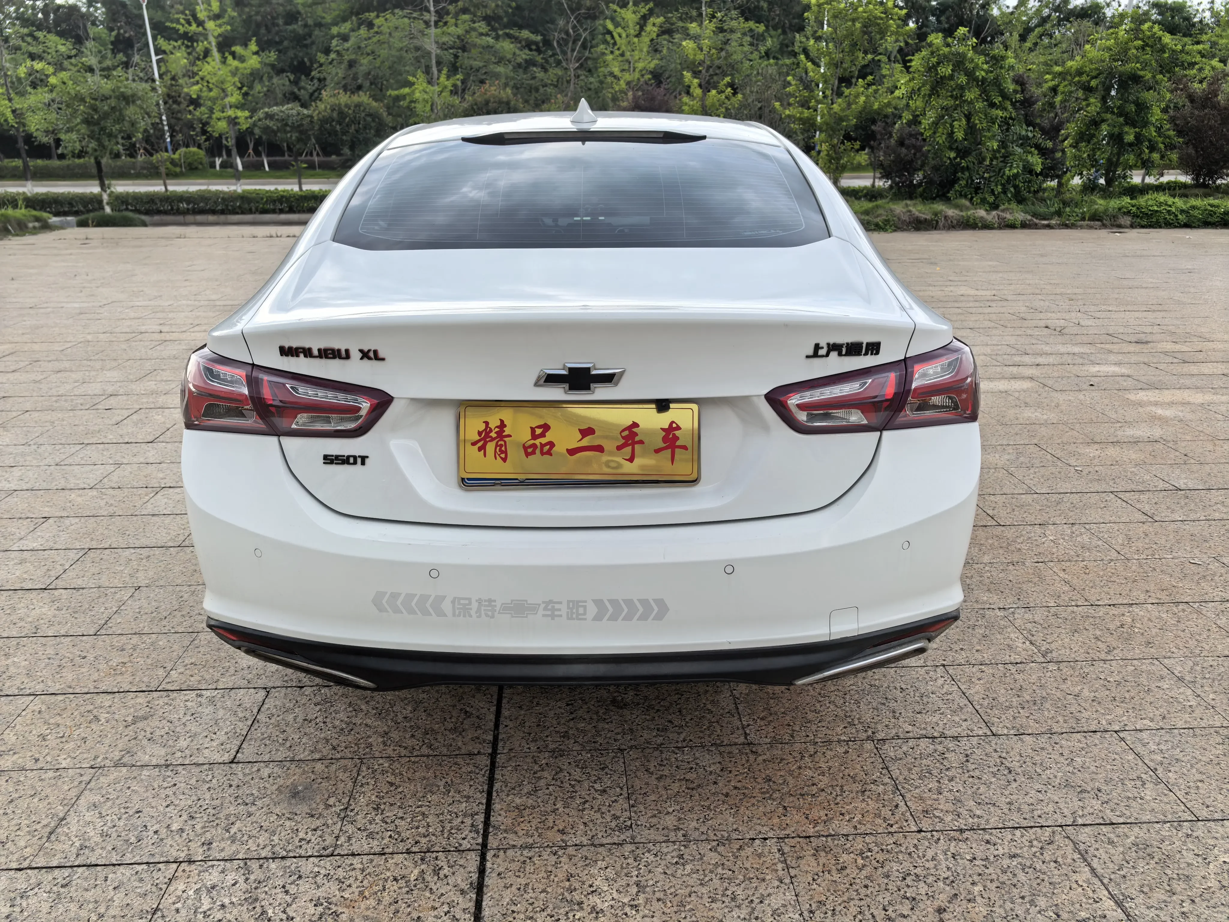 Chevrolet Malibu XL