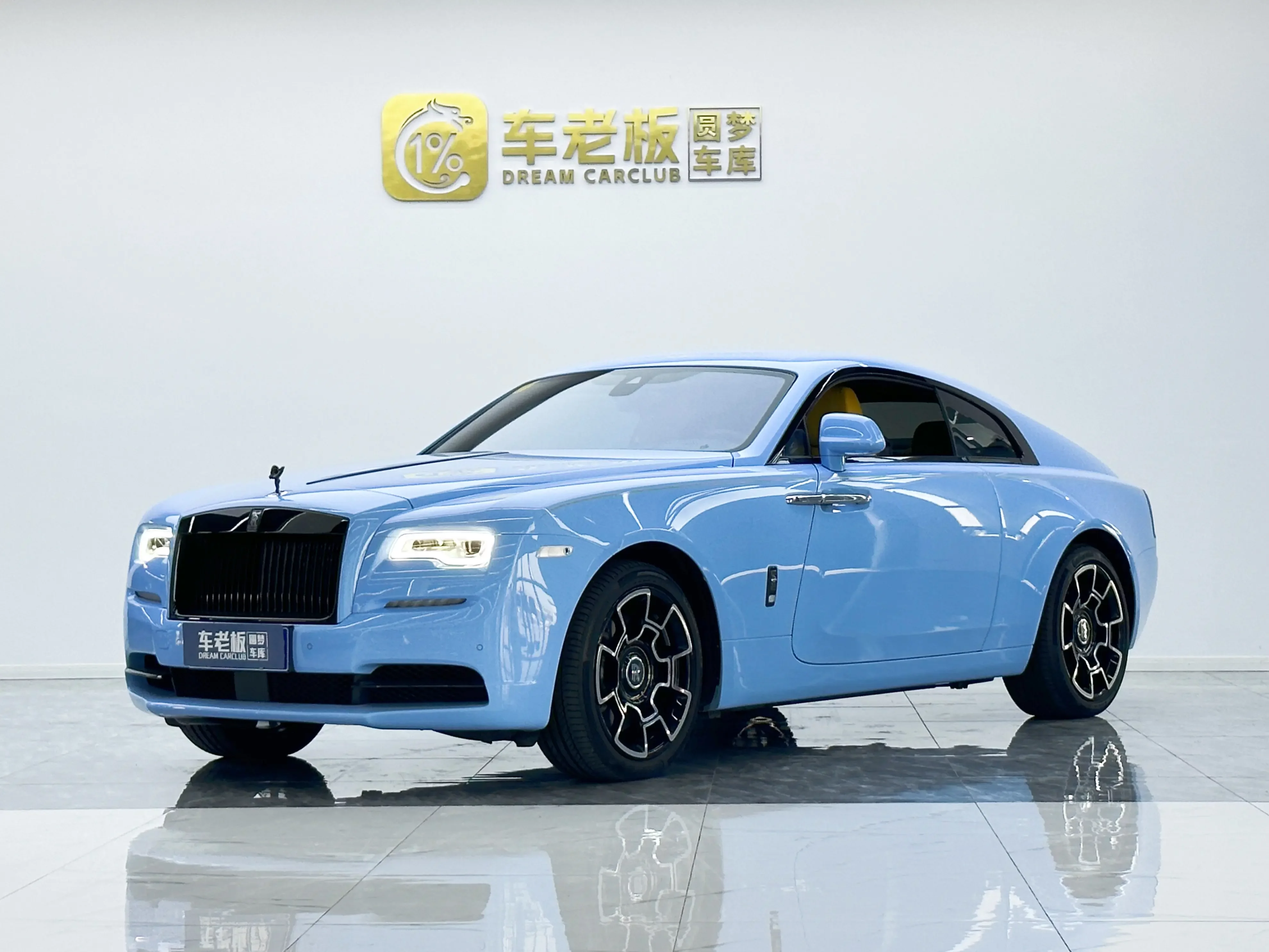 Rolls Royce Phantom
