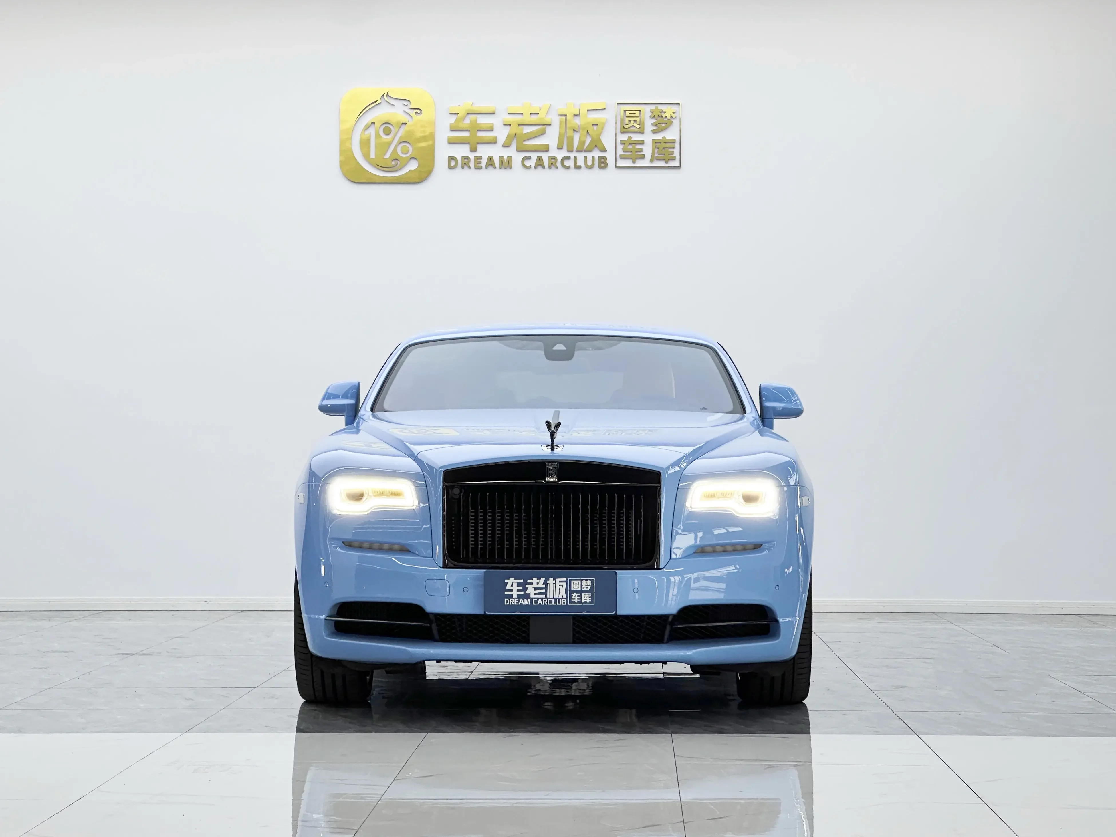 Rolls Royce Phantom