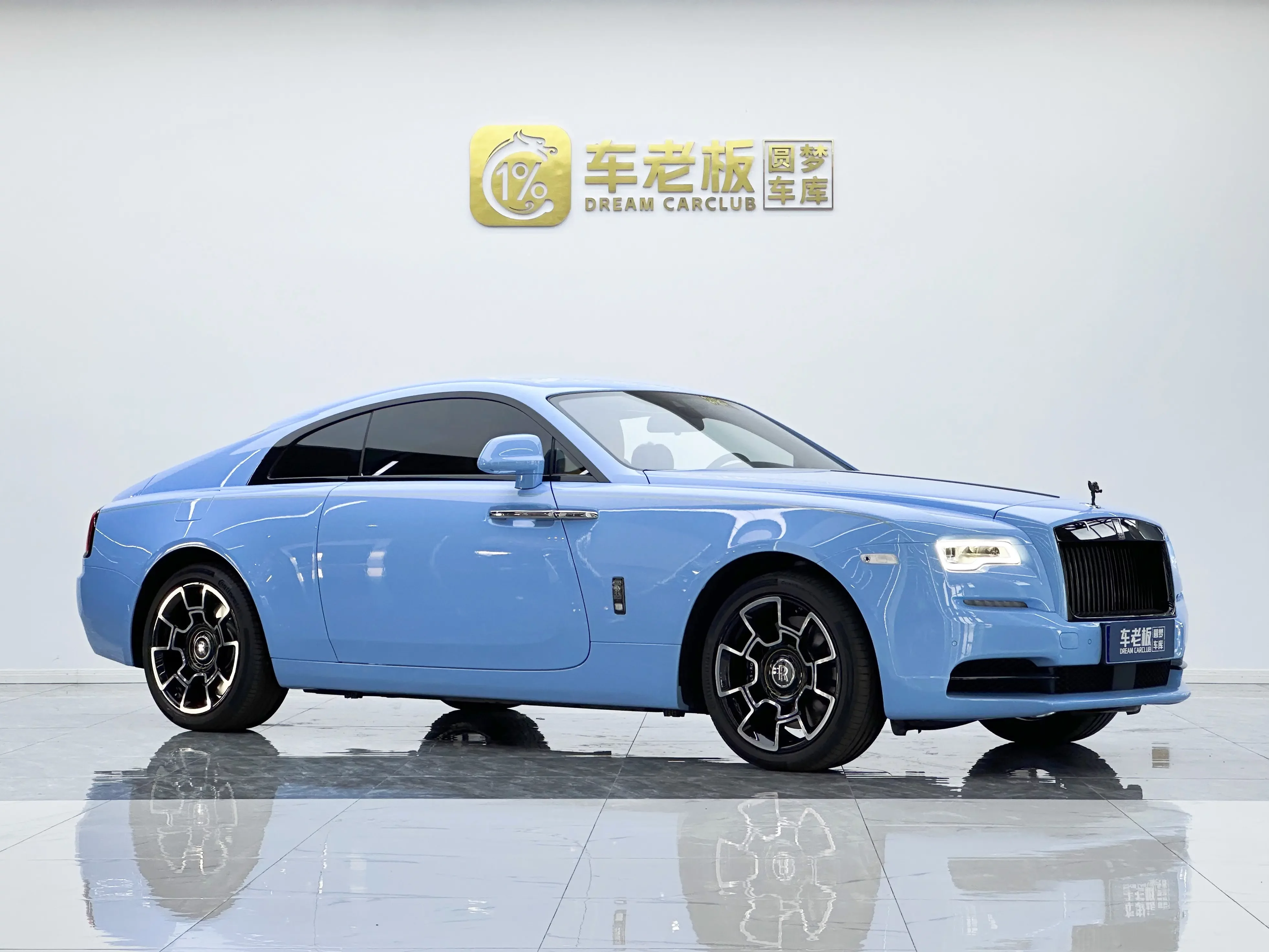 Rolls Royce Phantom