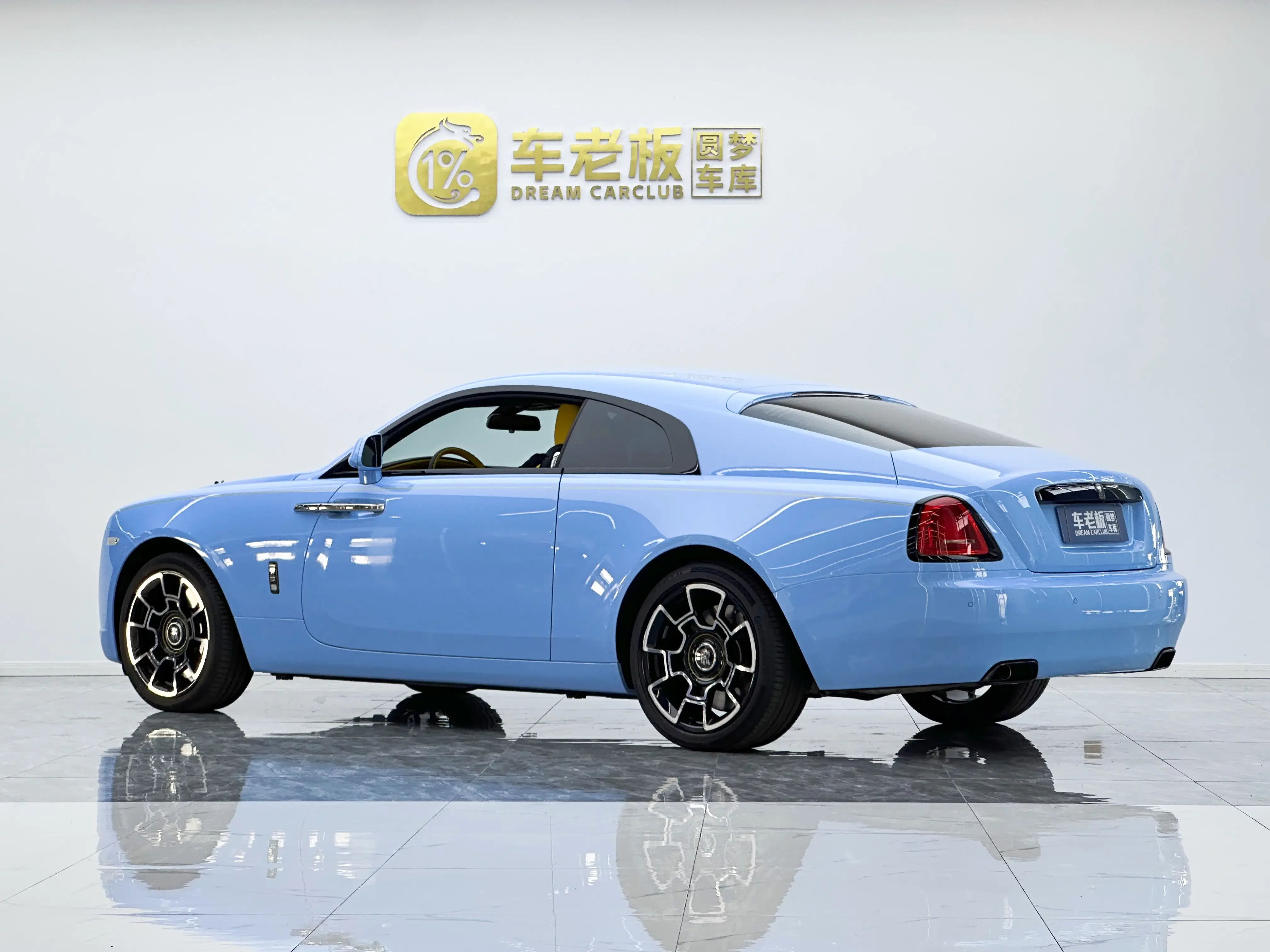 Rolls Royce Phantom