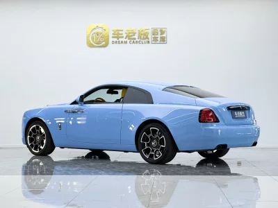 Rolls Royce Phantom