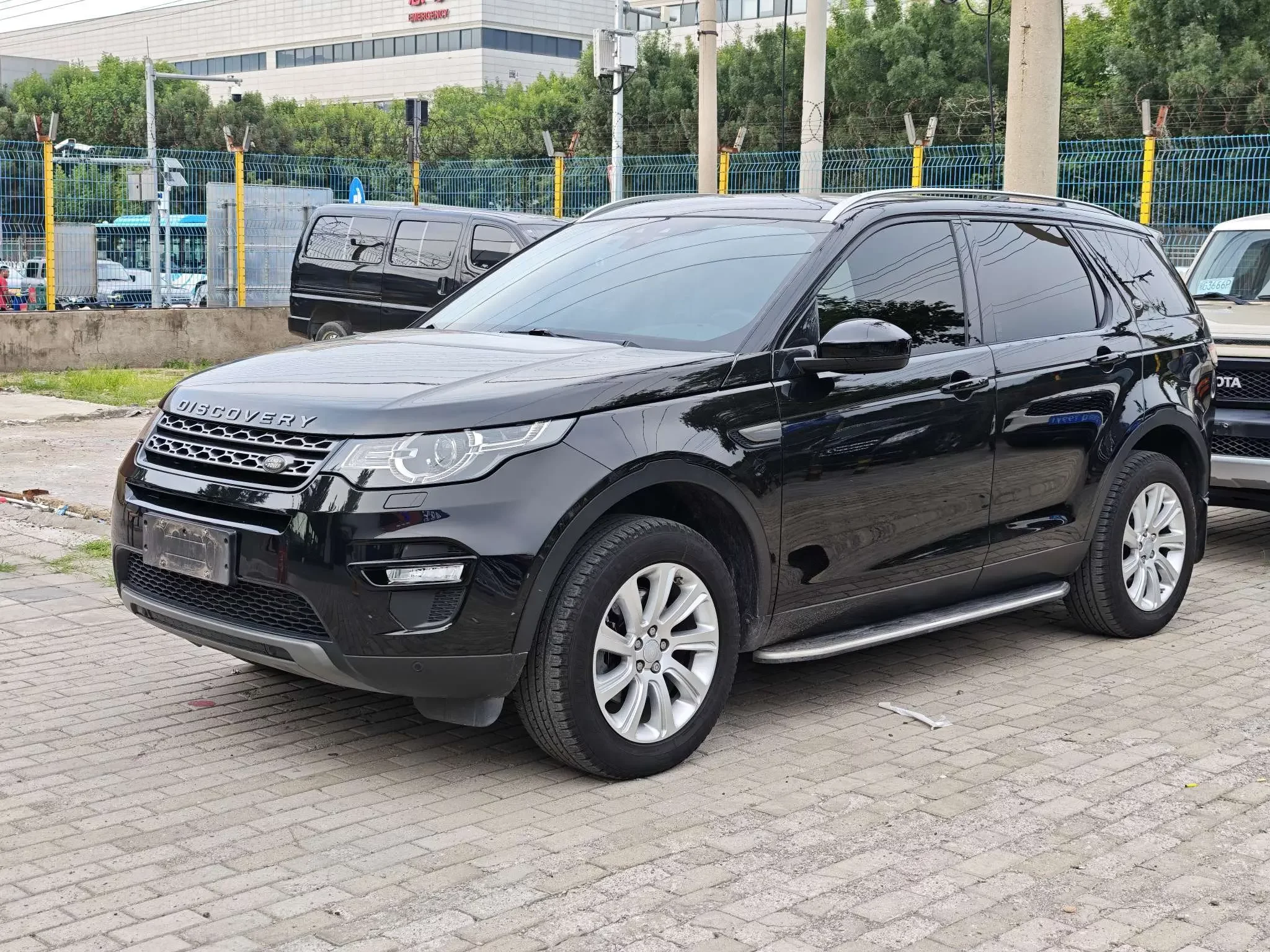 Land Rover Discover the magic
