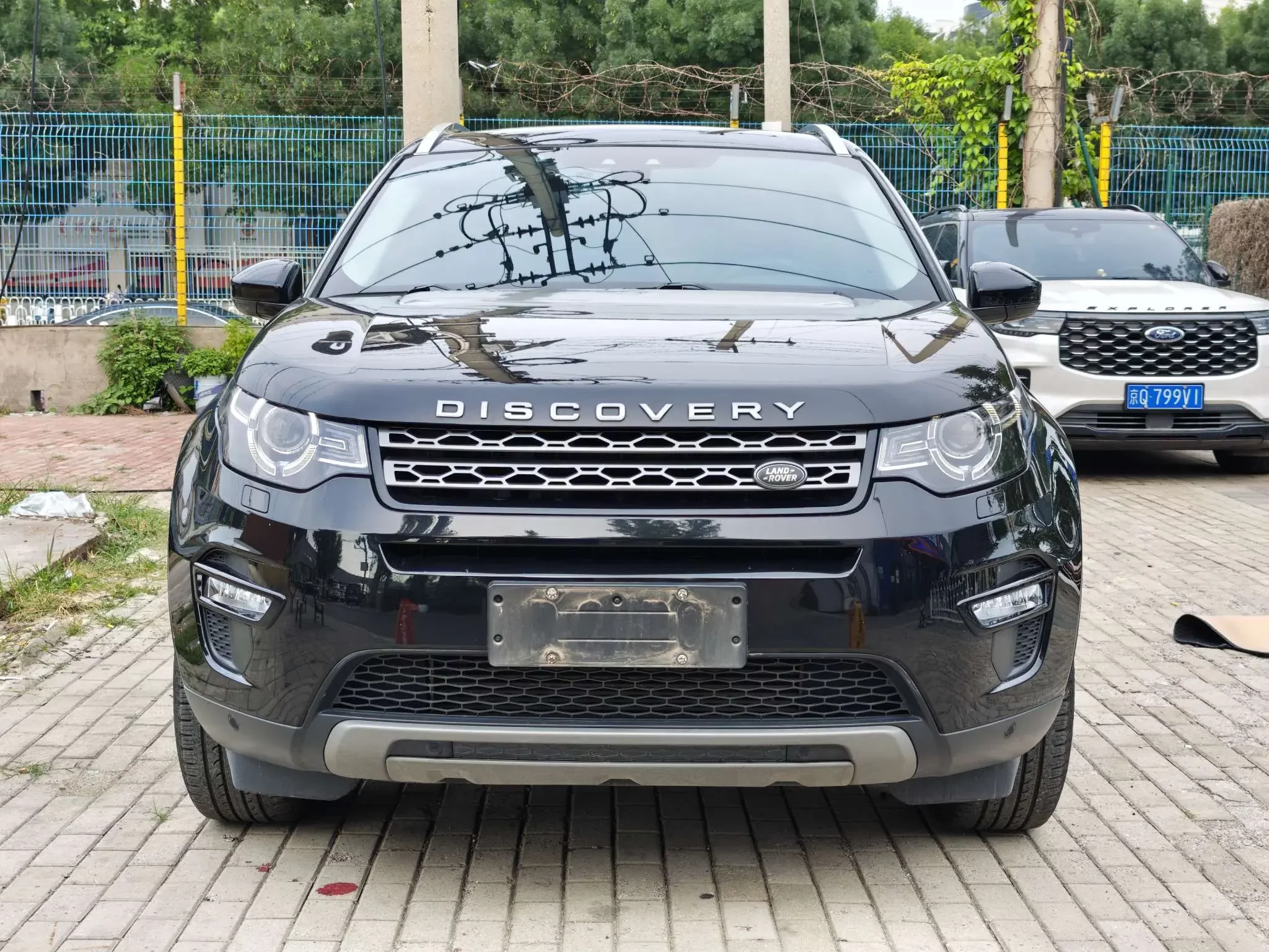 Land Rover Discover the magic