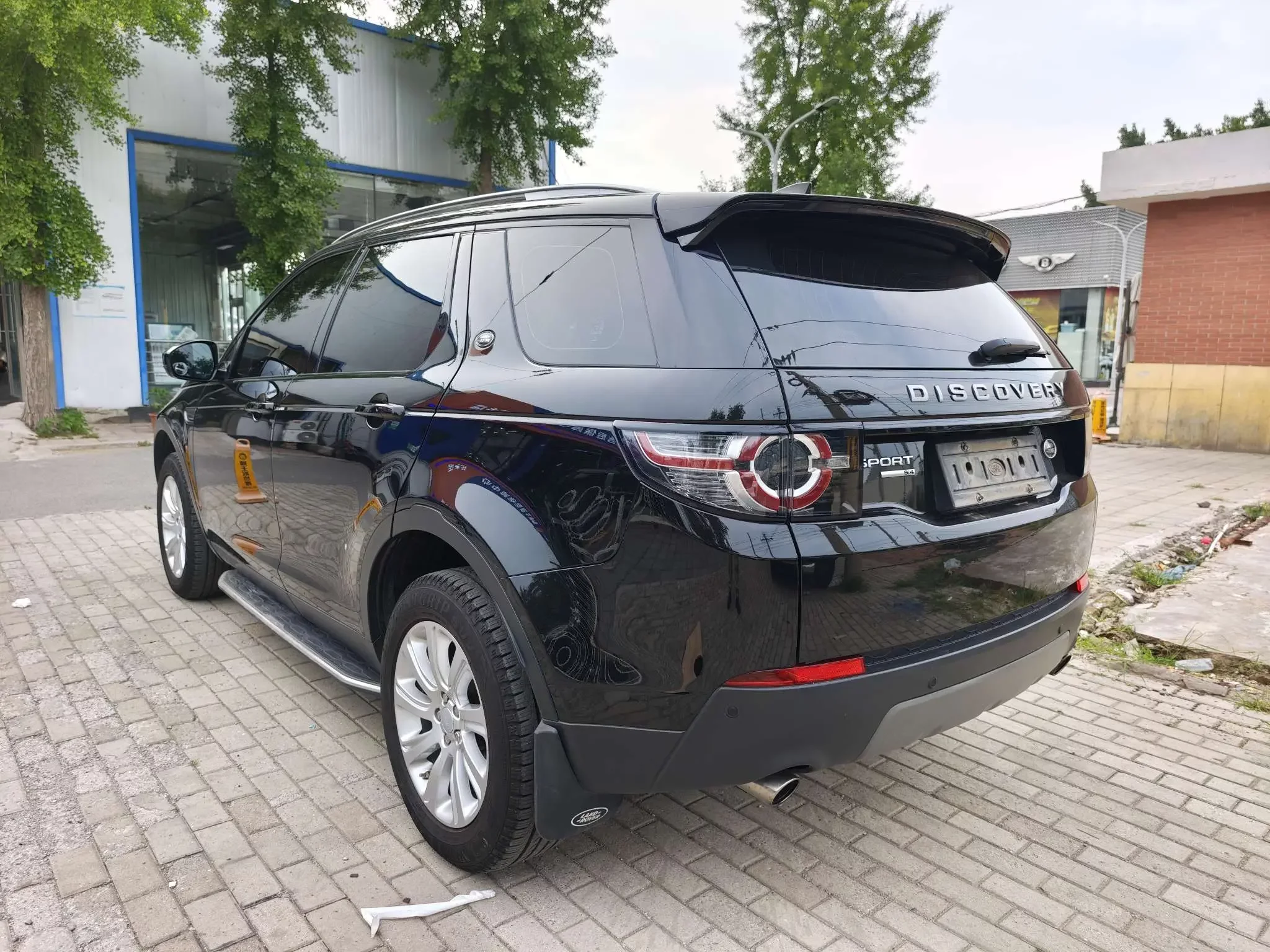 Land Rover Discover the magic