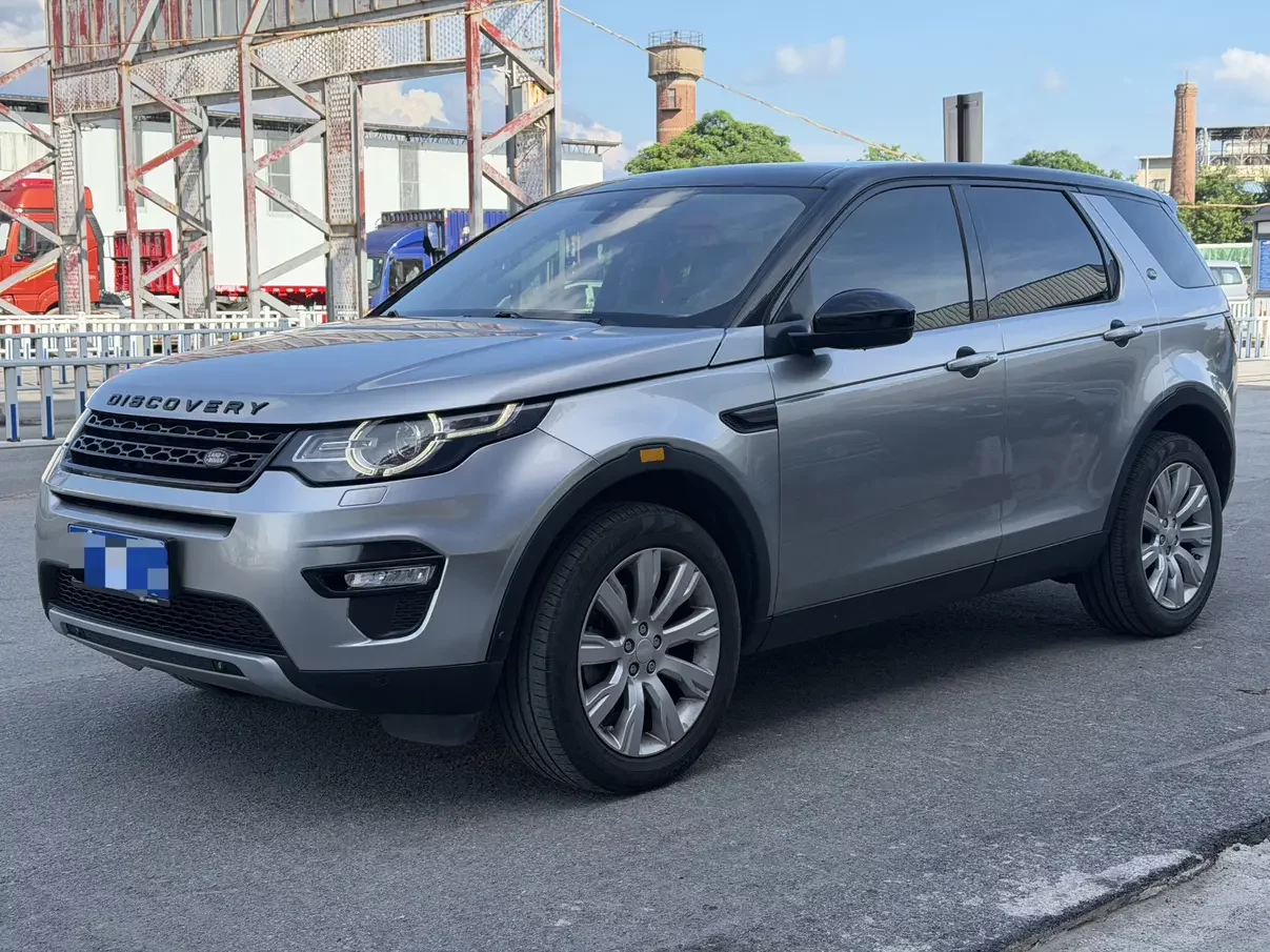 Land Rover Discovery
