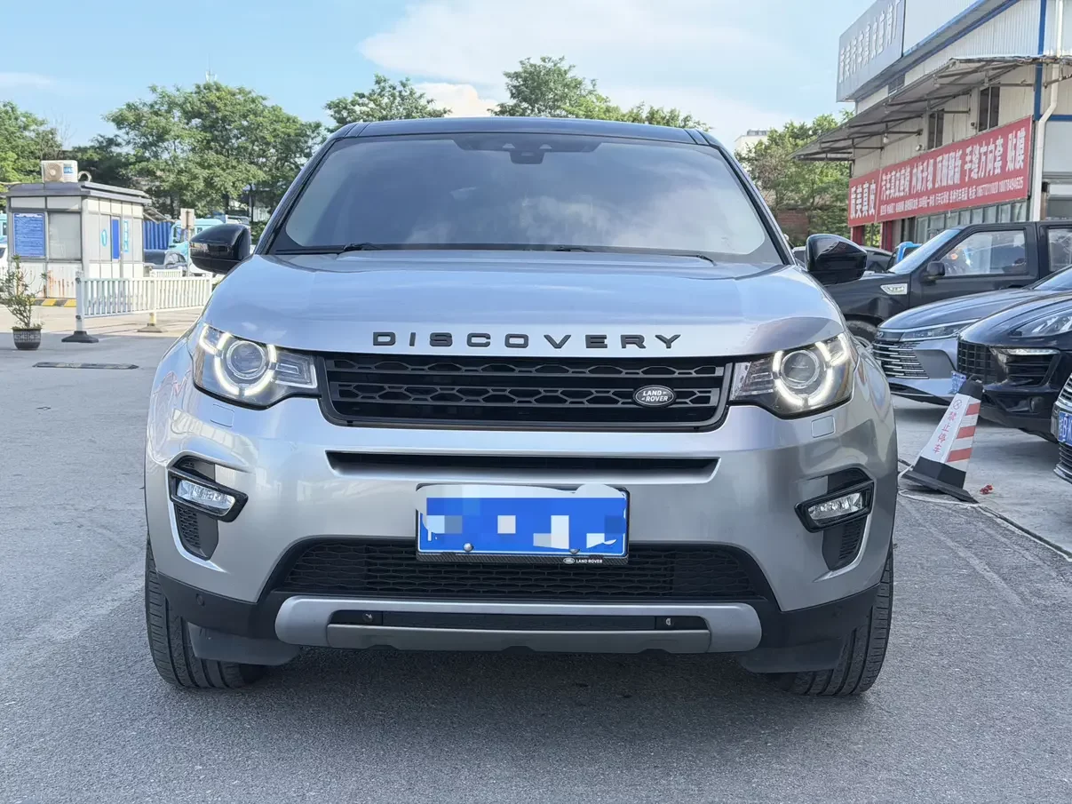 Land Rover Discovery