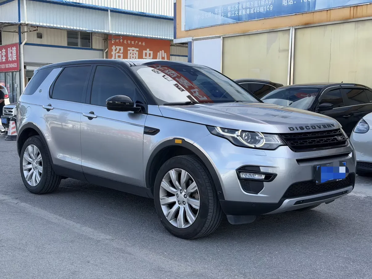 Land Rover Discovery