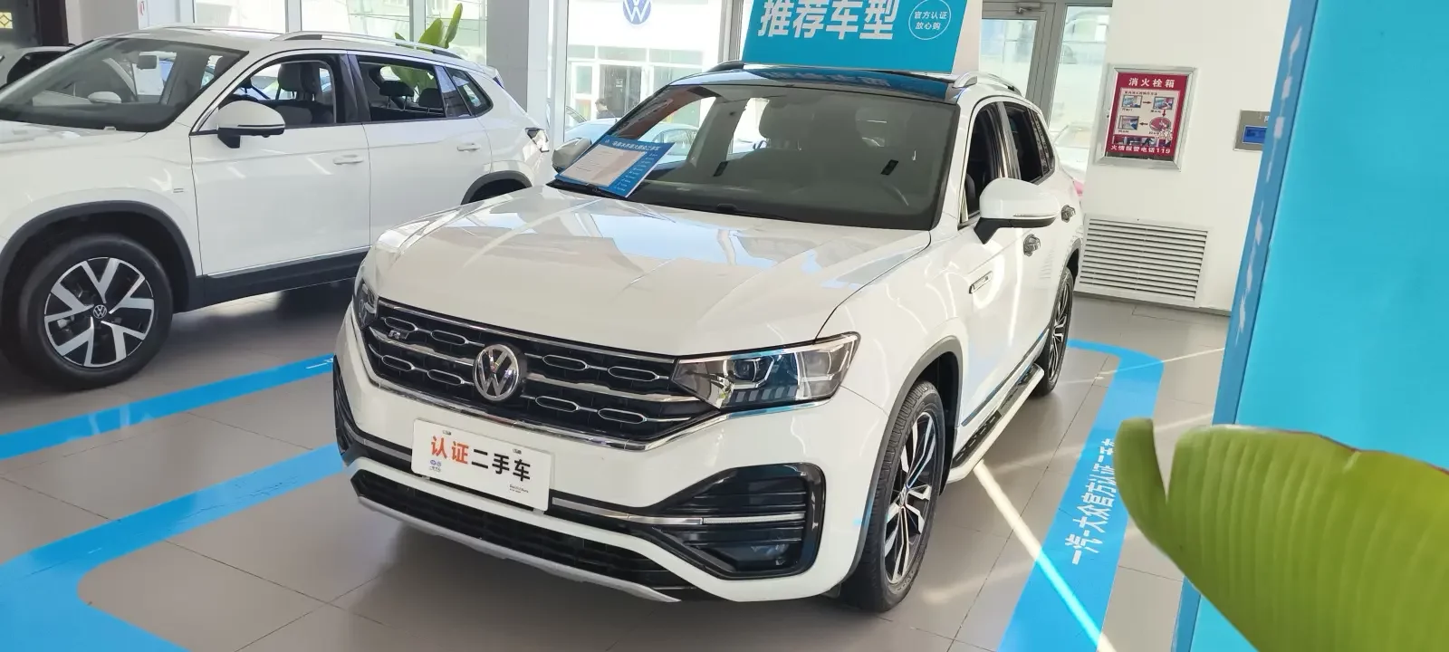 Volkswagen Tayron