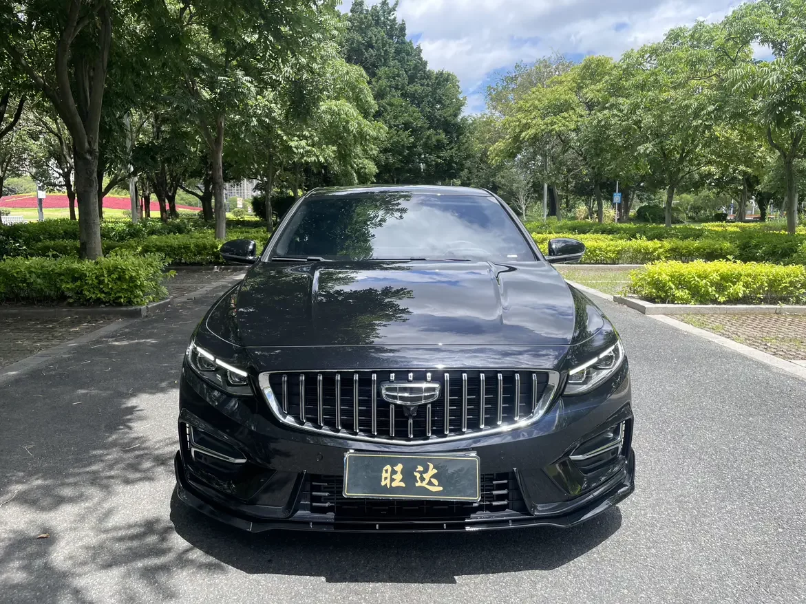 Geely Preface