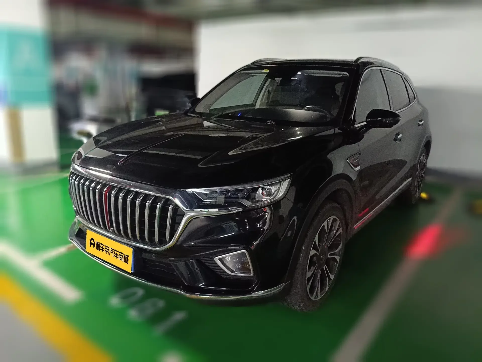 Hongqi HS5