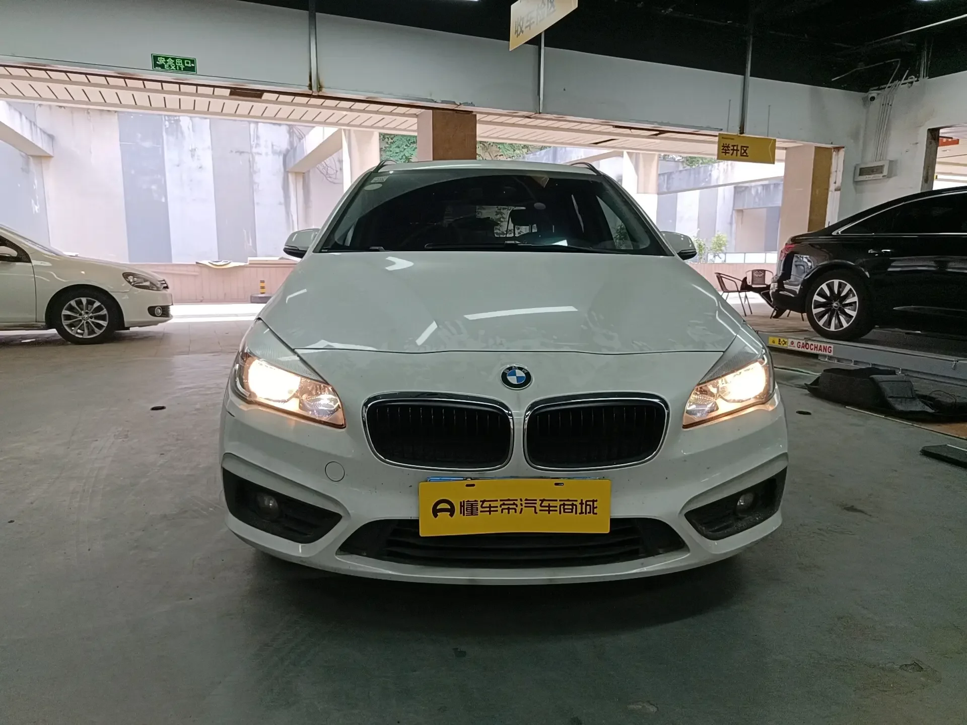 BMW 2 Series Active Tourer