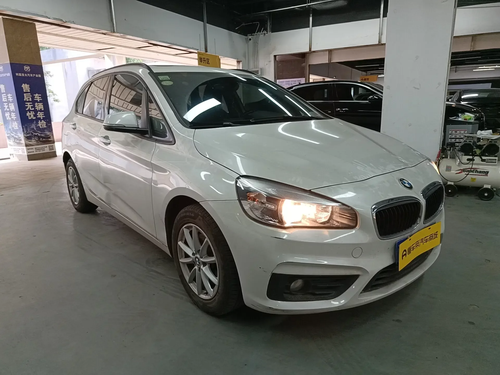 BMW 2 Series Active Tourer
