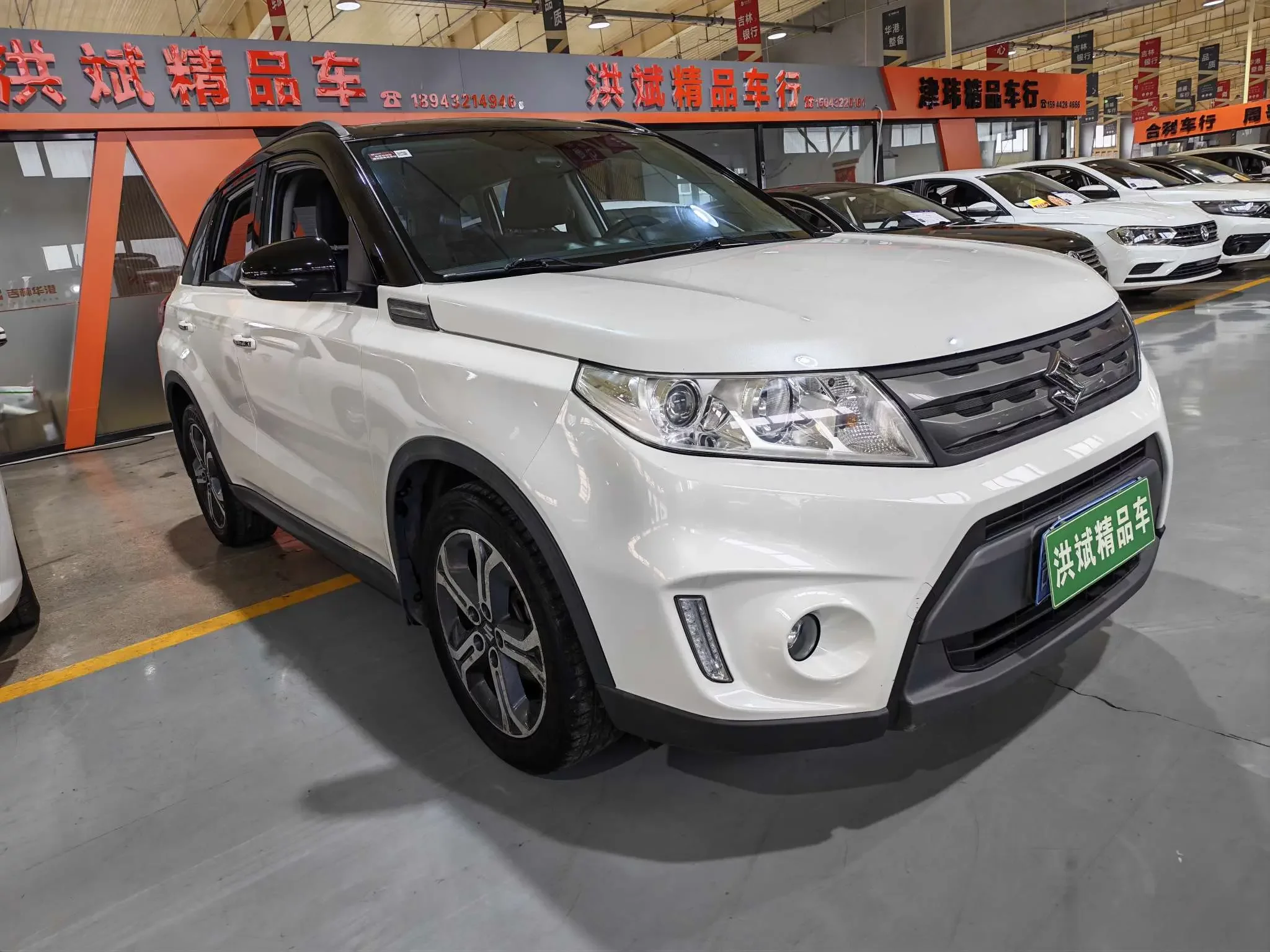 Suzuki Vitara