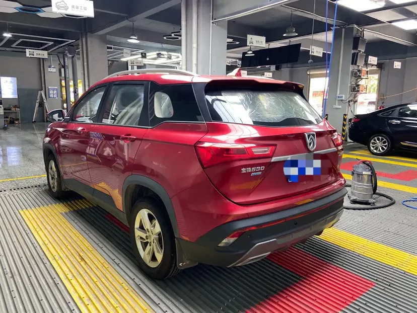 Baojun 530