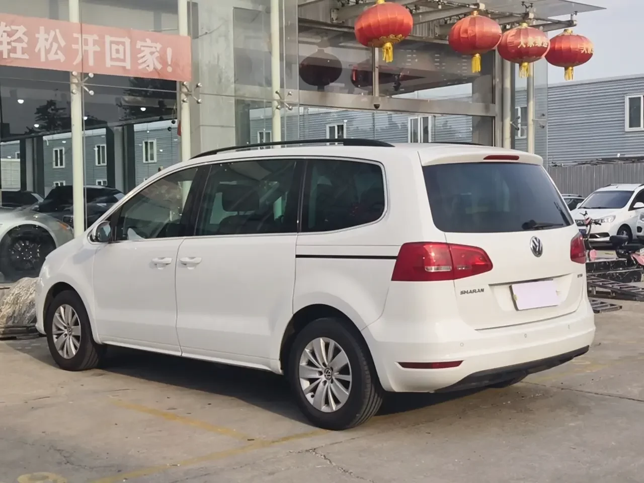 Volkswagen Sharon