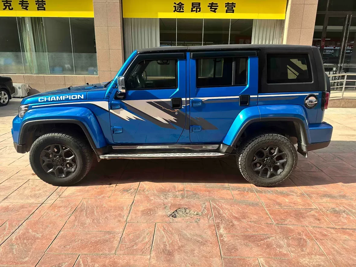 BAIC Beijing Off-road BJ40