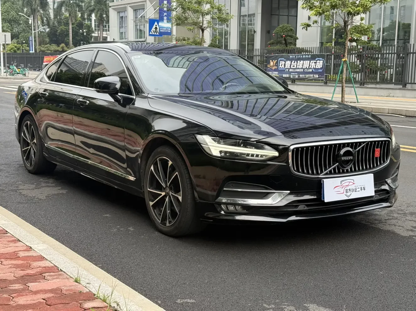 Volvo S90
