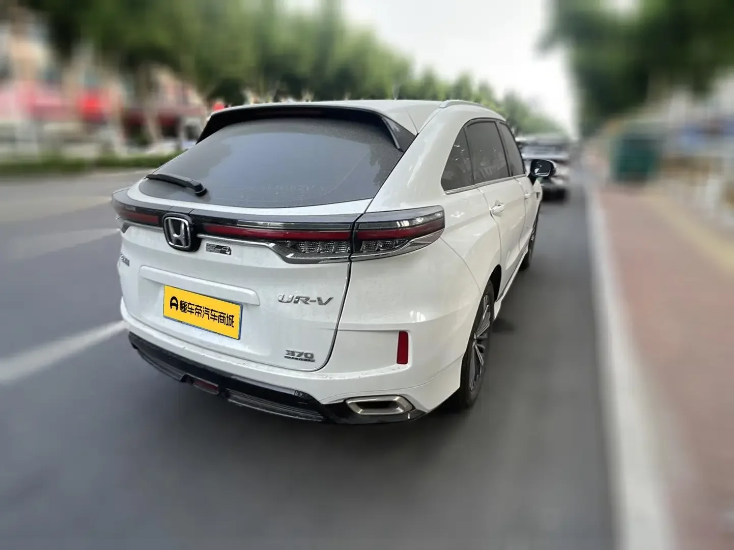 Honda UR-V