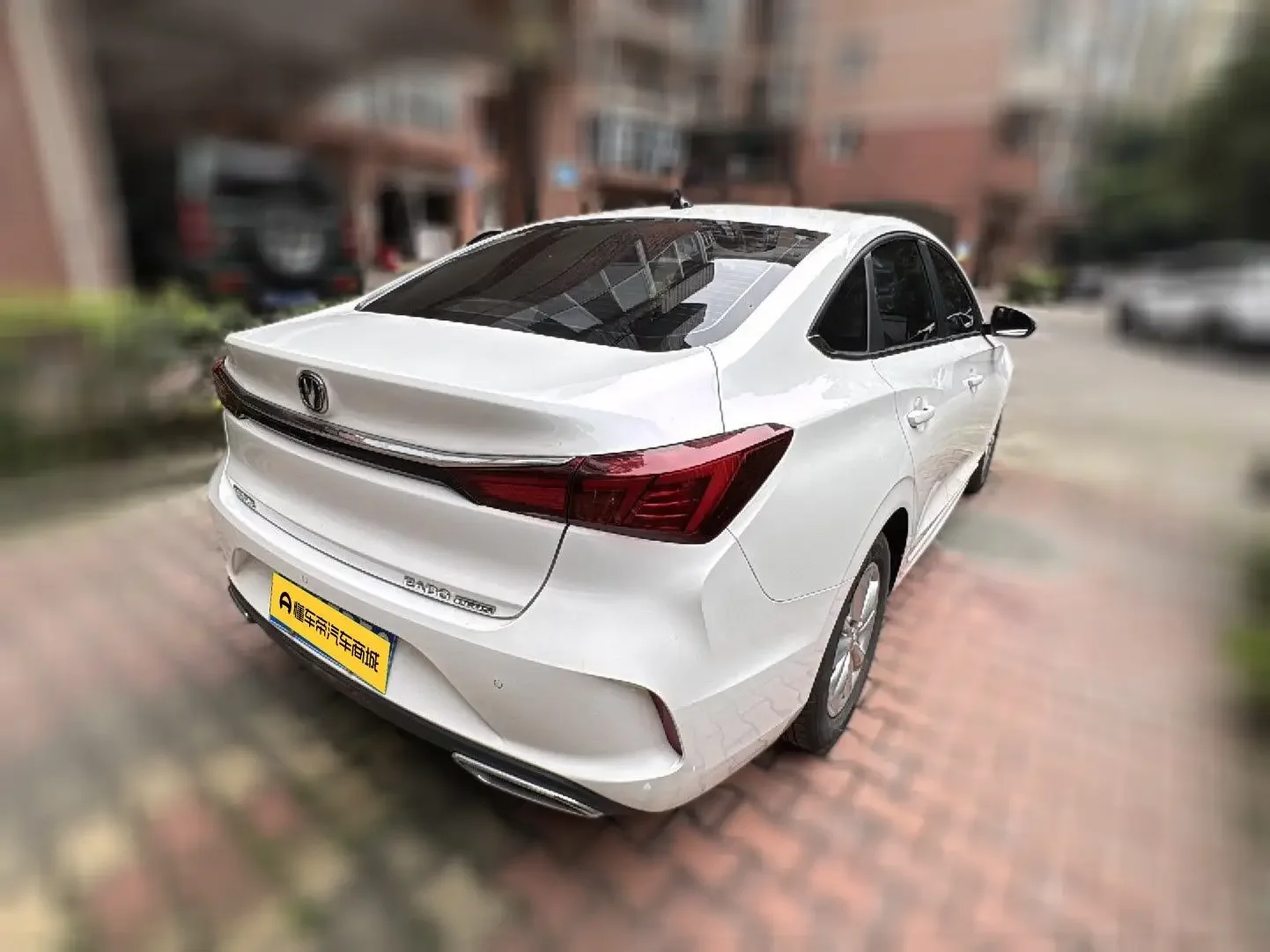 Changan Escape