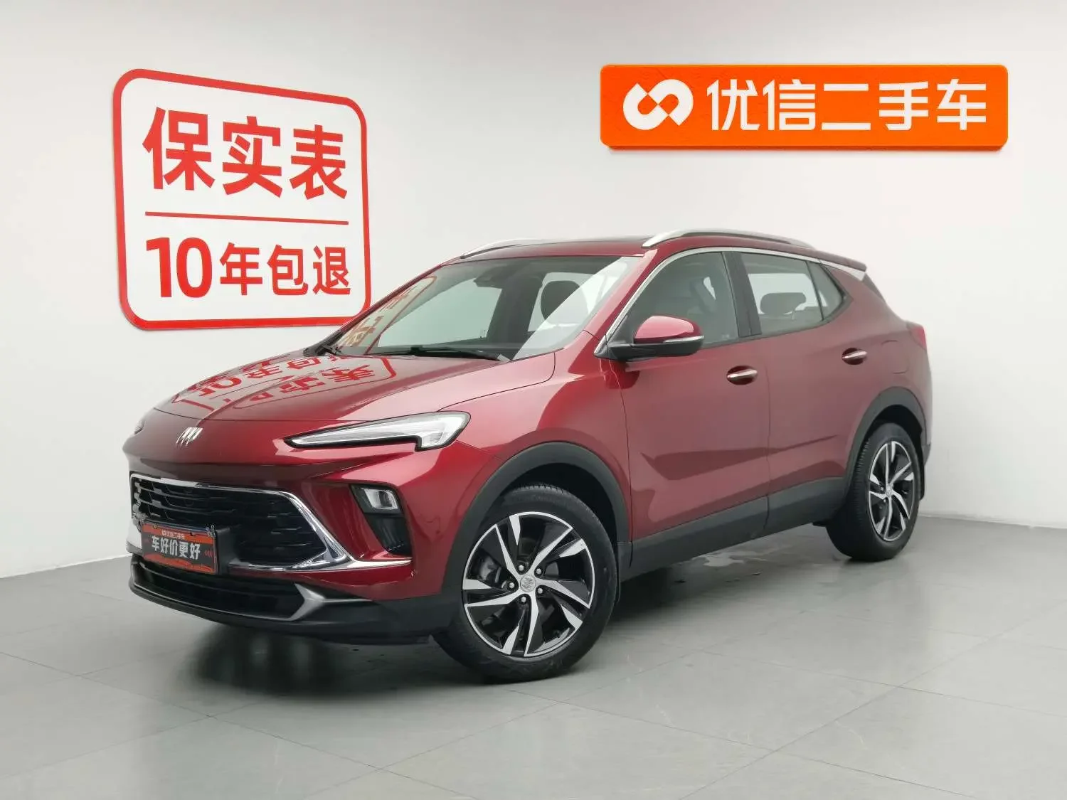 Buick Encore Plus