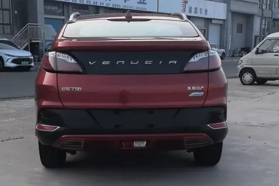 Kai Chen Venucia T90