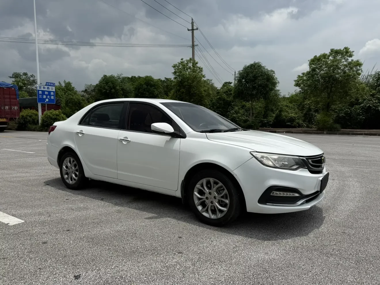 Geely Vision