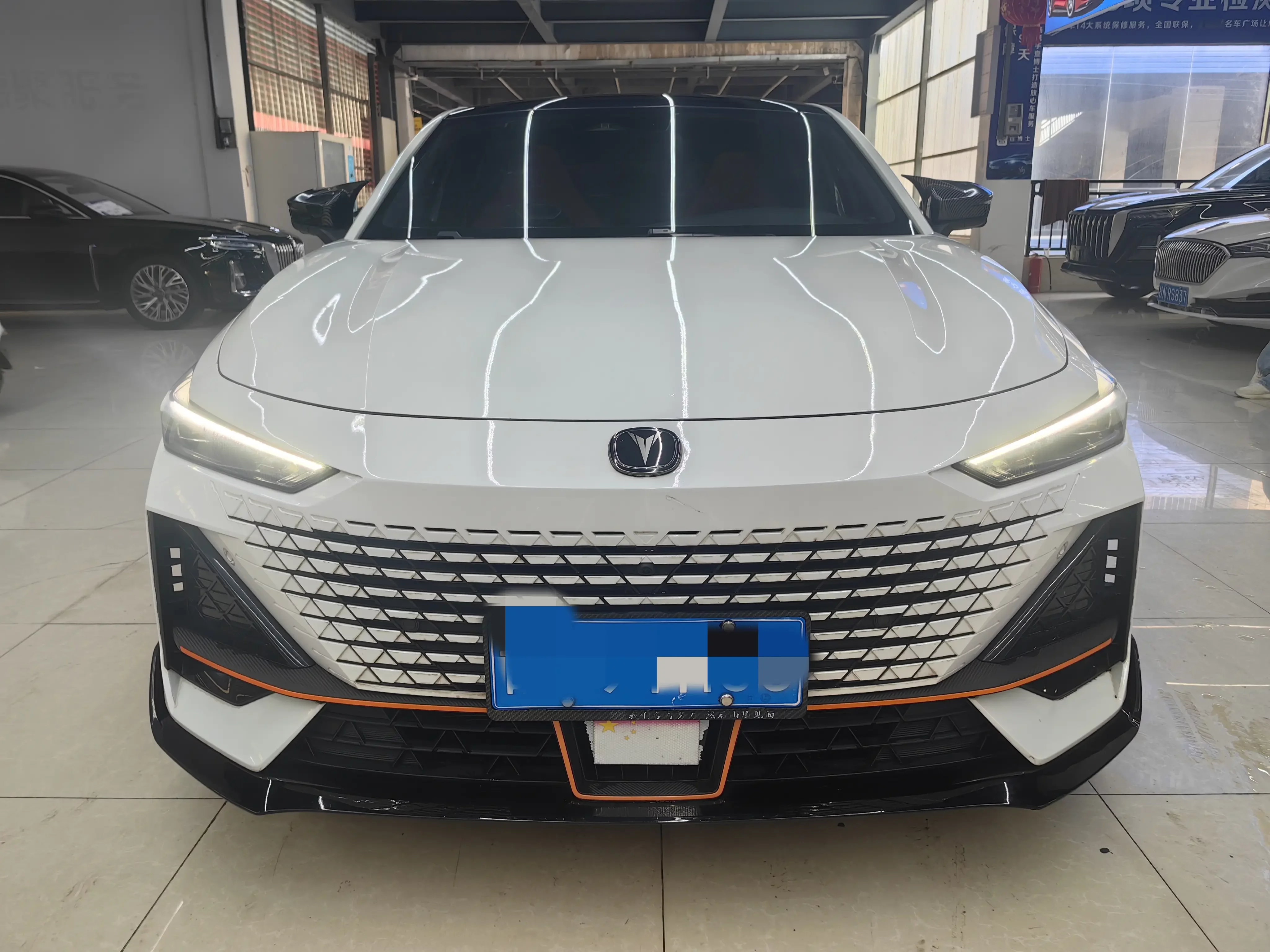 Changan UNI-V