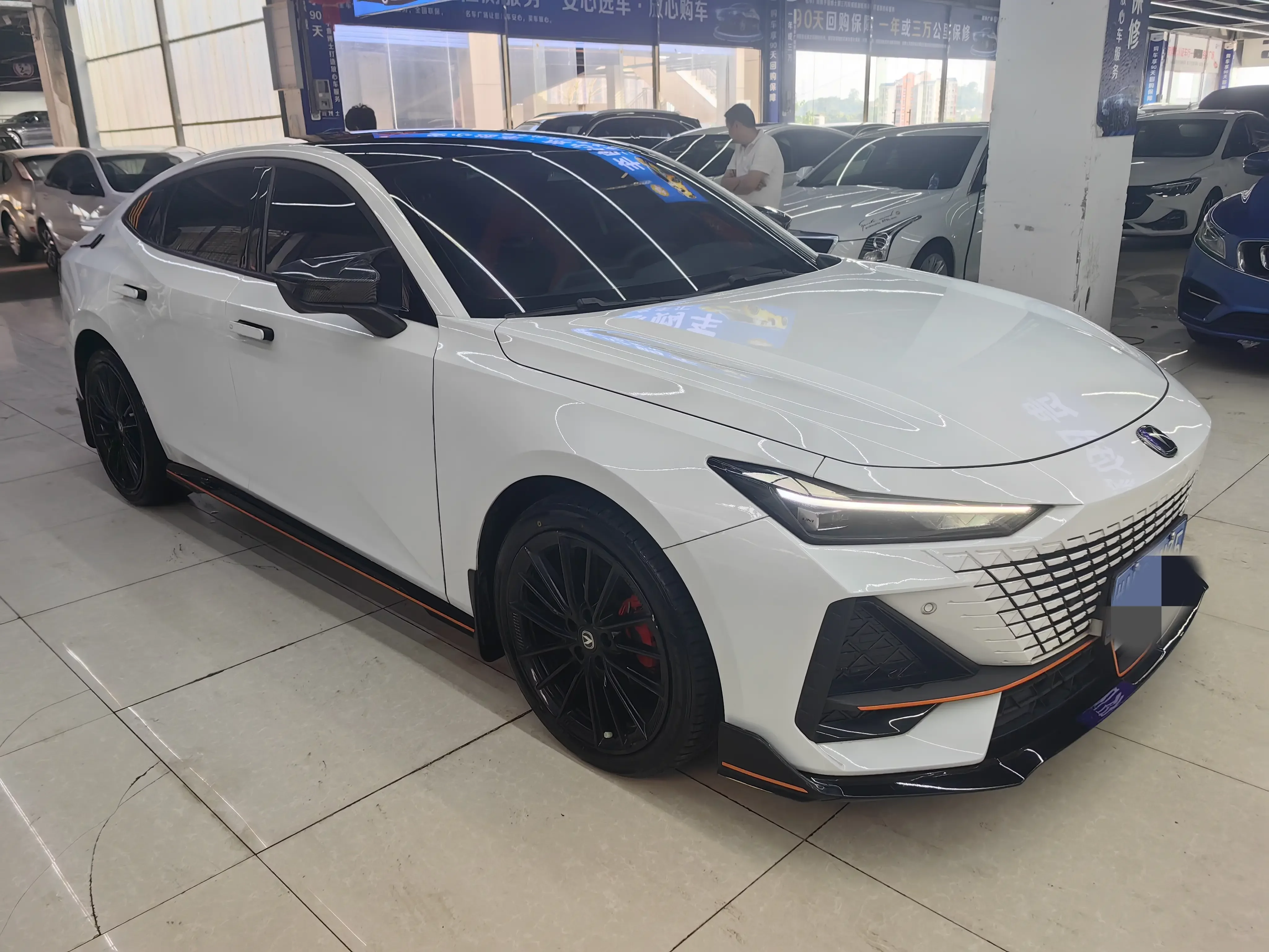 Changan UNI-V