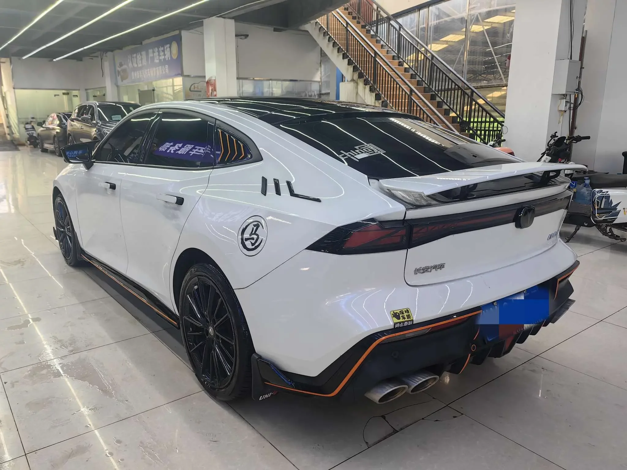 Changan UNI-V