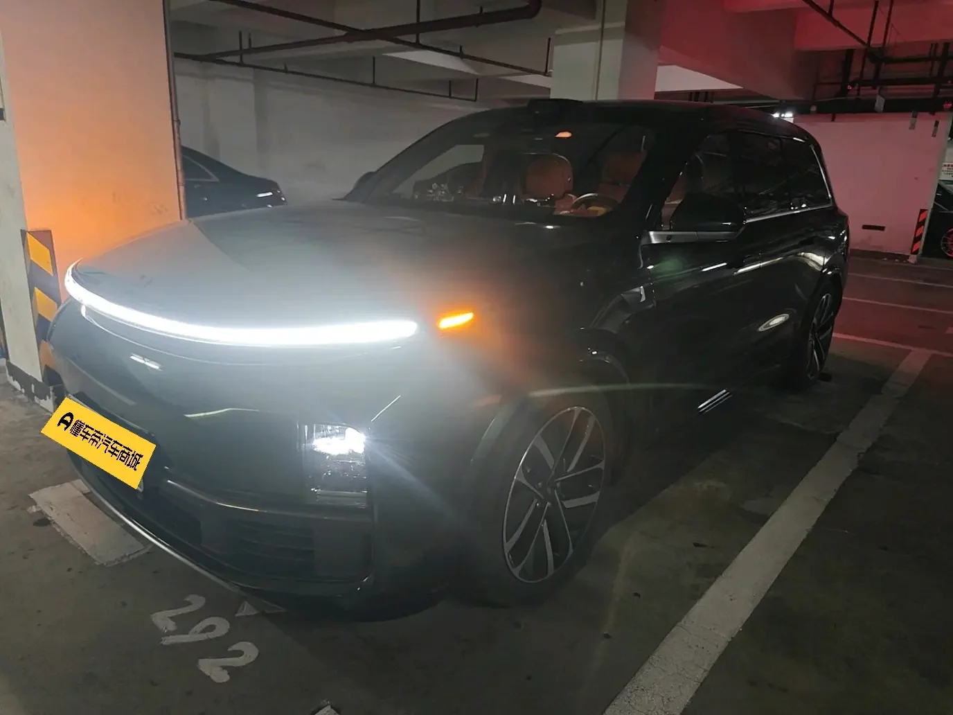 Lixiang L9
