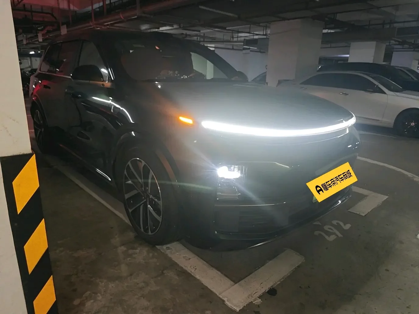 Lixiang L9