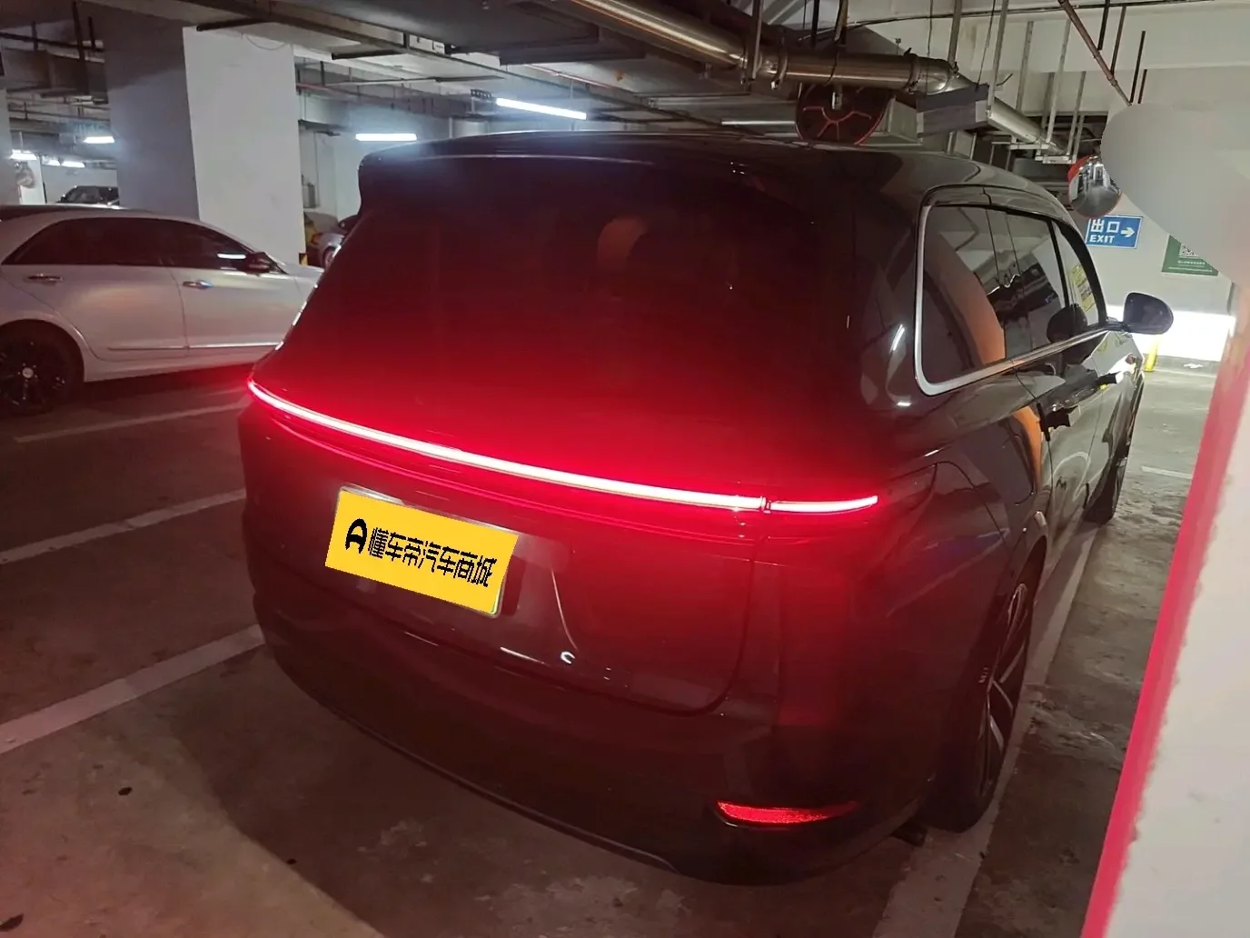 Lixiang L9